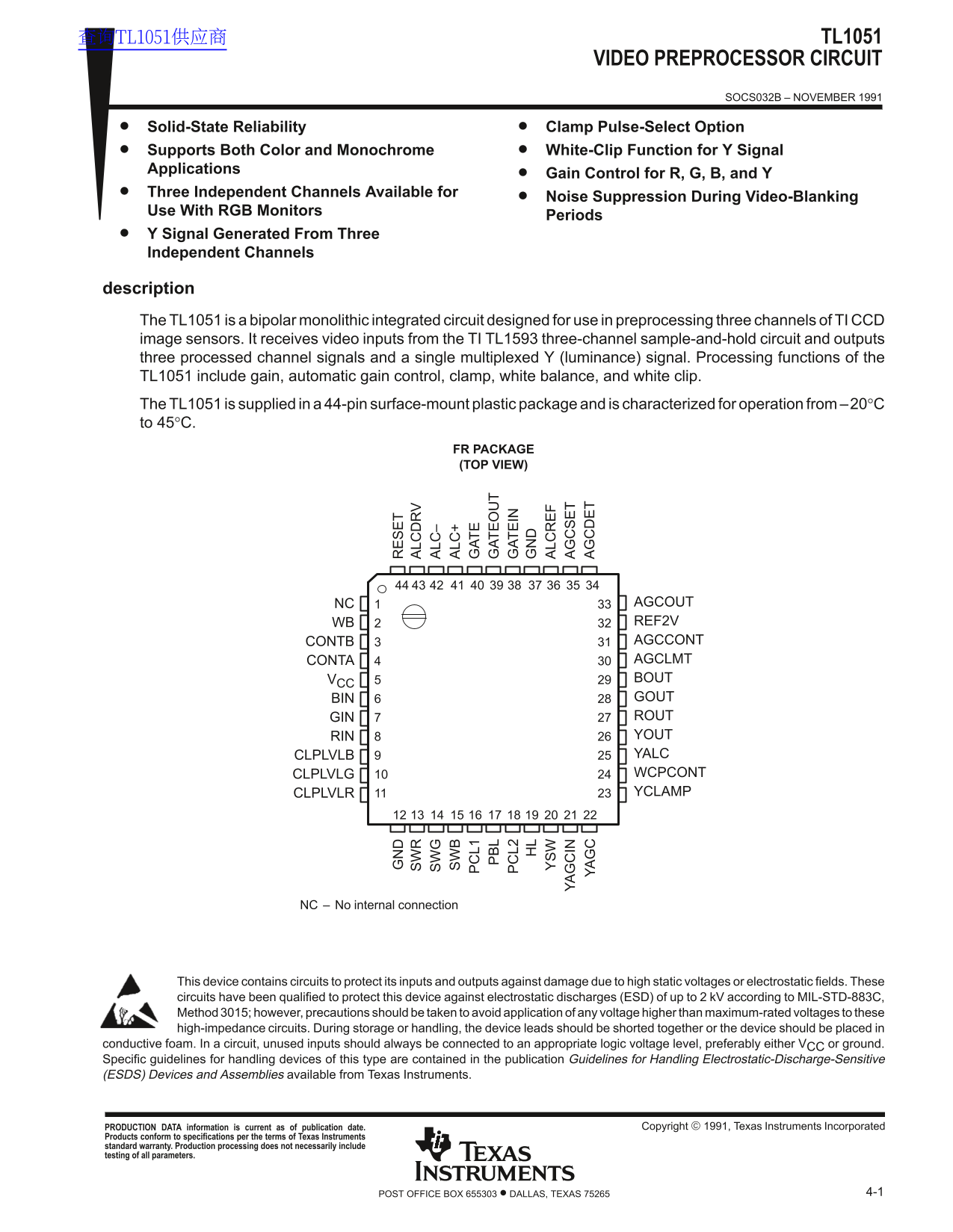 Texas Instruments TL1051 Data Handbook/Specifications manual - Page 1