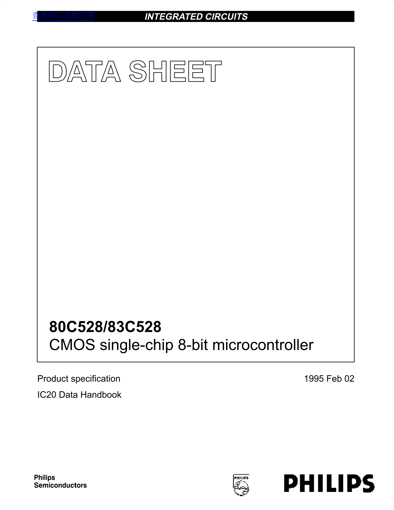 Philips CMOS Single-Chip 8-Bit Microcontroller Data Manual - Page 1