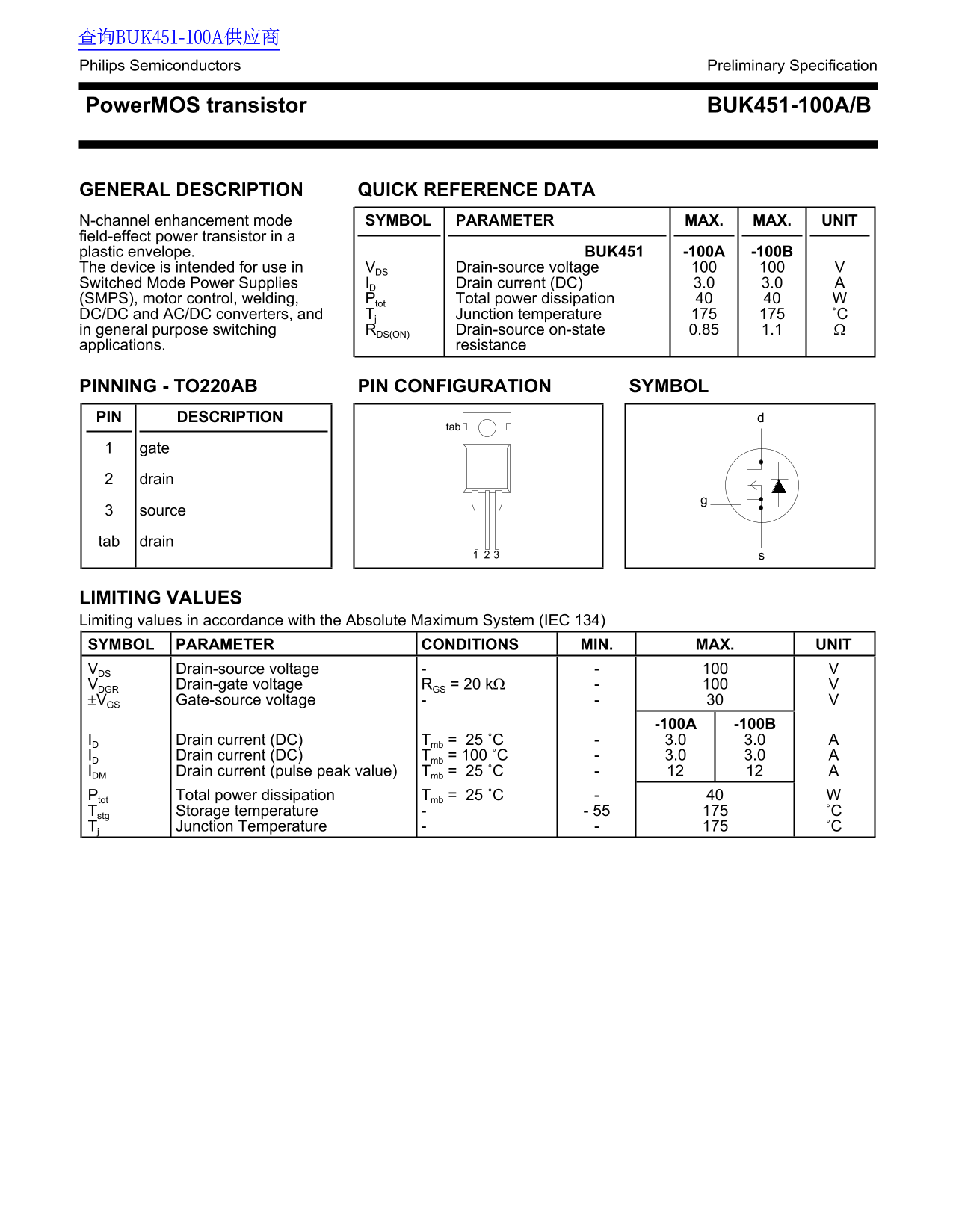 PHILIPS PowerMOS Transistor BUK451-100A Data Booklet - Page 1