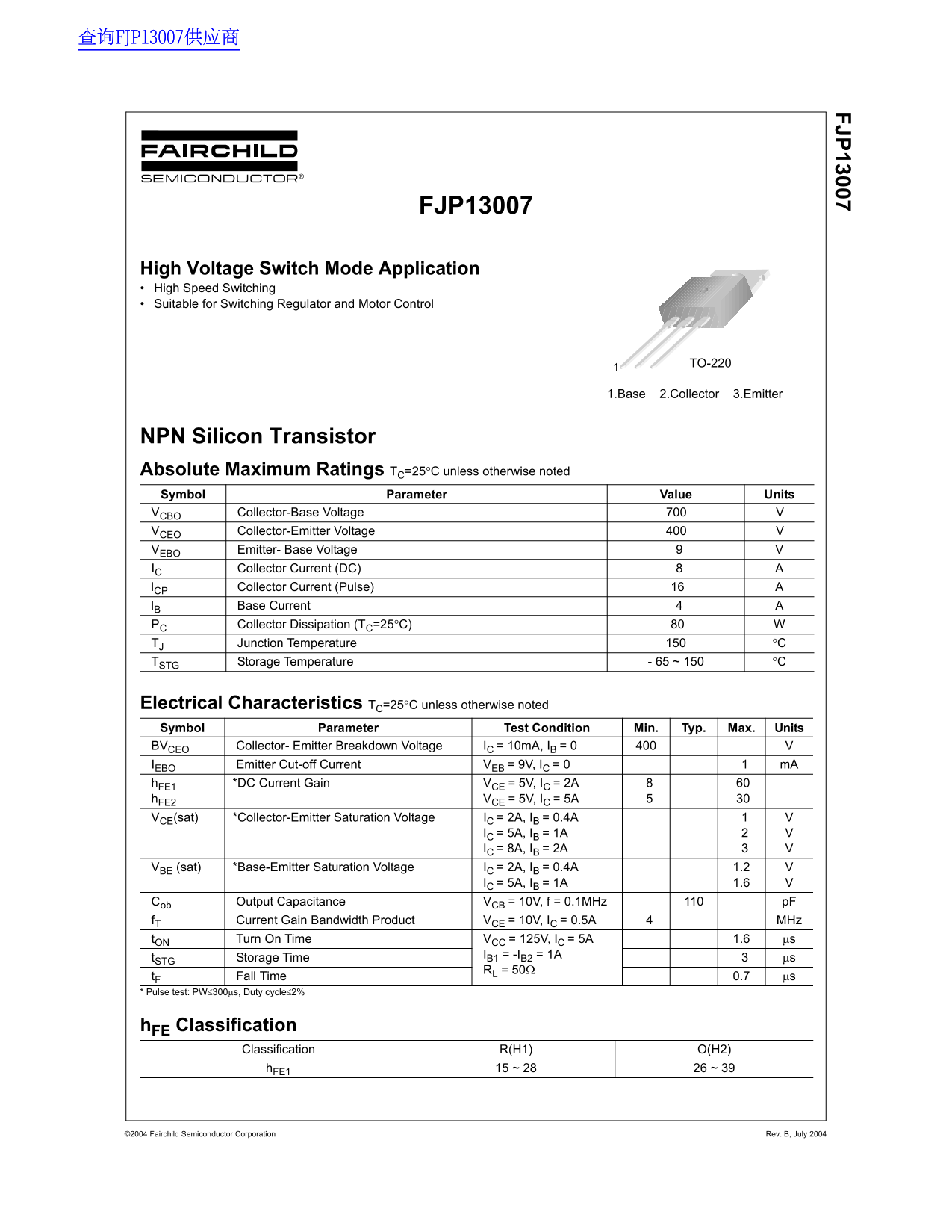 Fairchild FJP13007 Data Sheet - Page 1