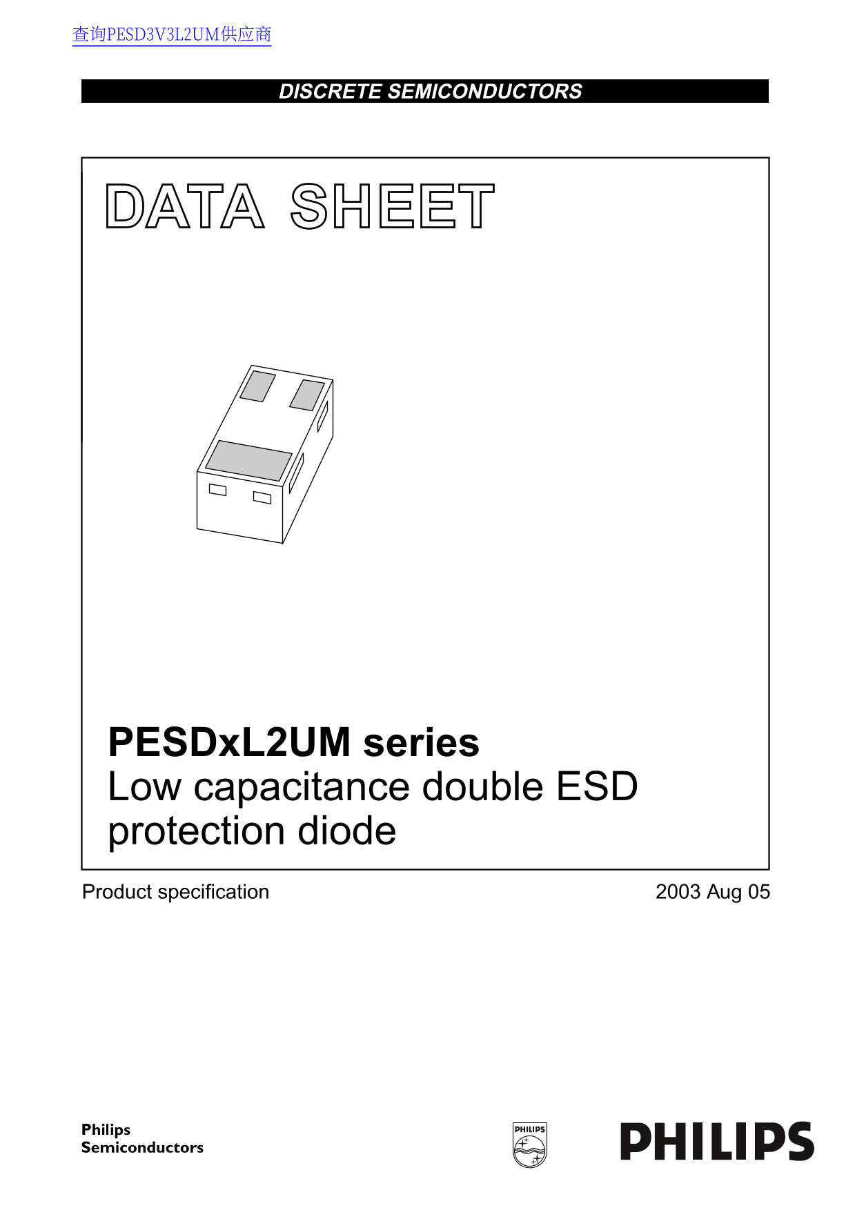 PHILIPS Low Capacitance Double ESD Protection Diode Data Sheet - Page 1