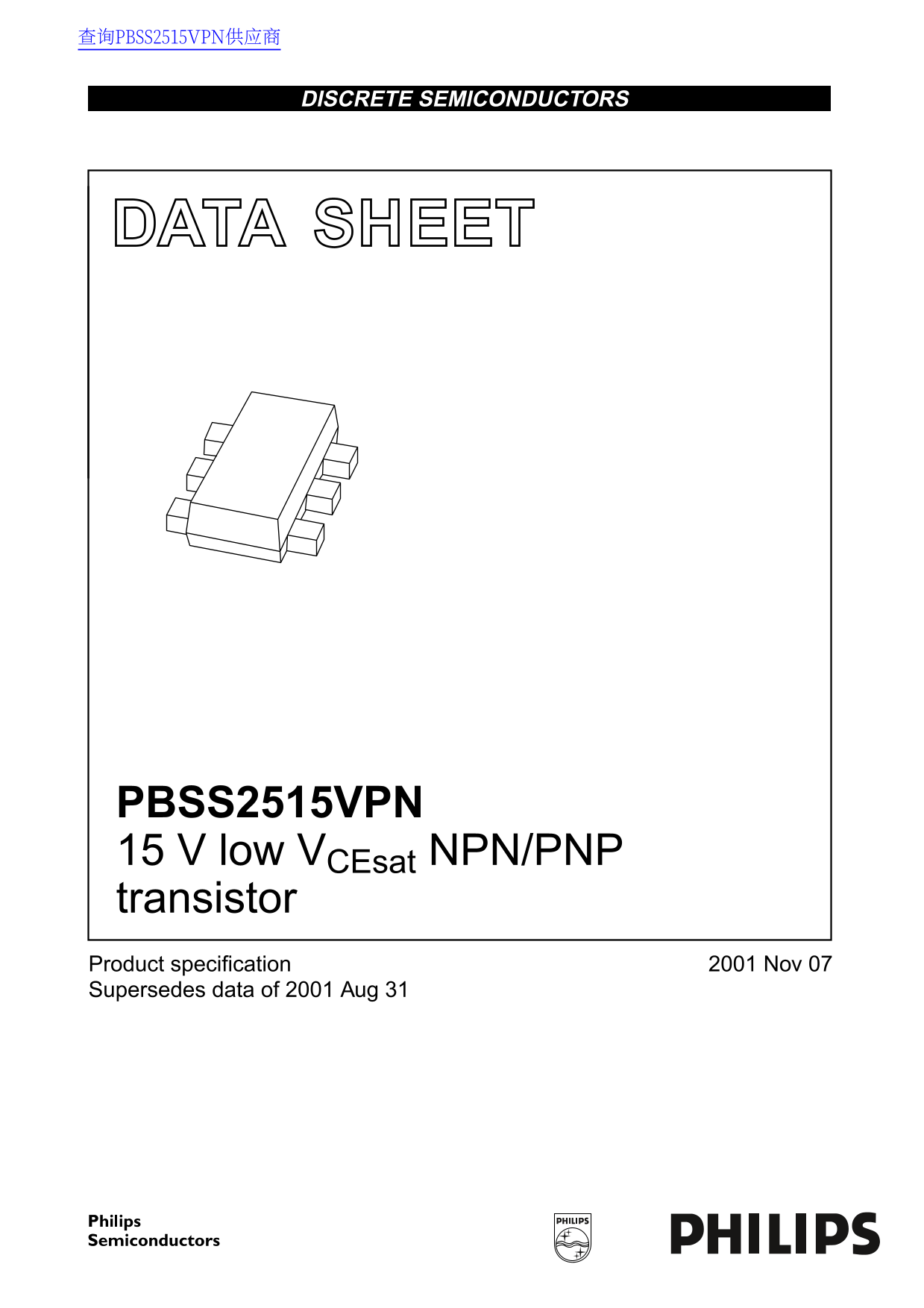 Philips PBSS2515VPN Data Sheet - Page 1