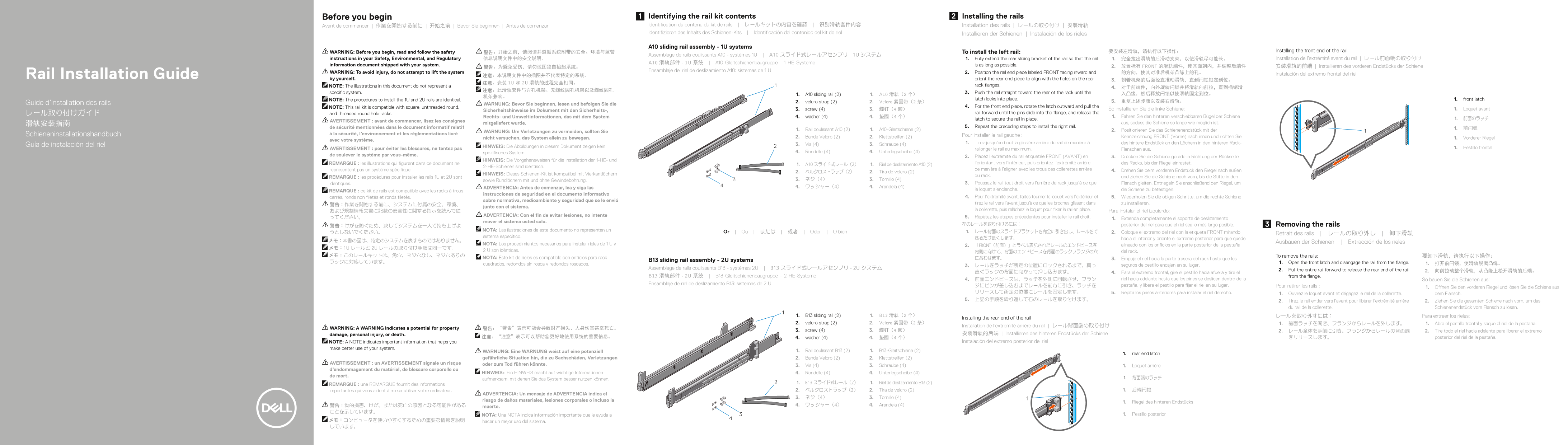 Dell EMC XC Core XC7525 Installation and Service Manual - Page 1
