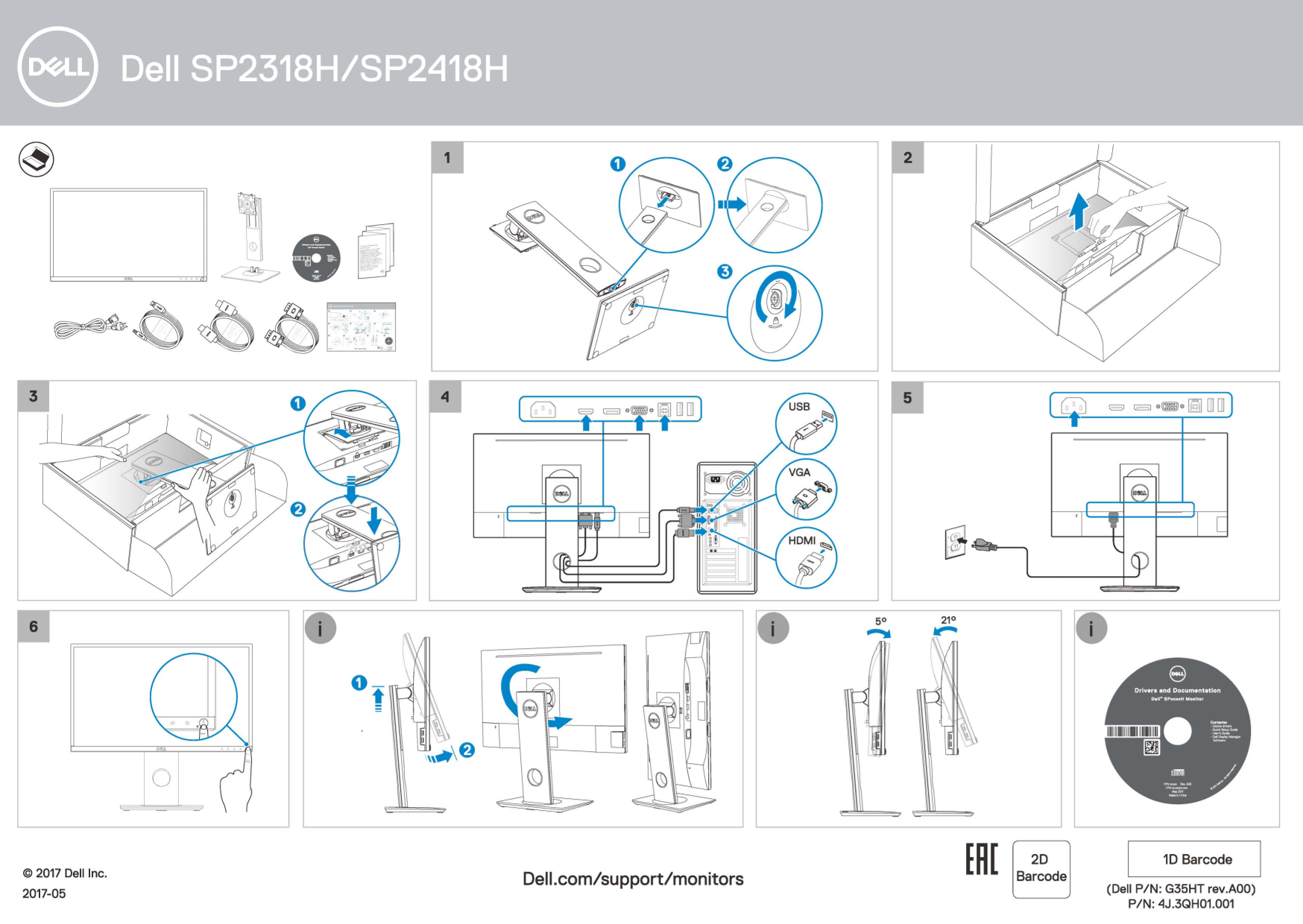 Dell SP2418H Quick User Guide - Page 1