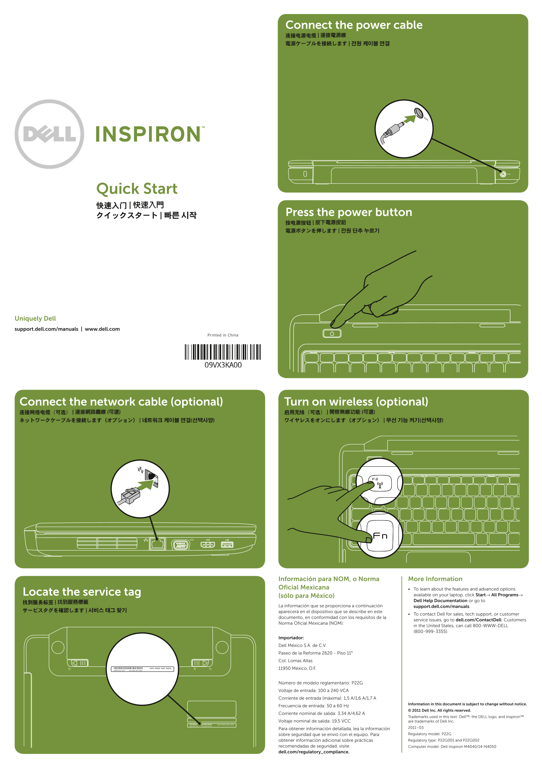 Dell Inspiron 14 (N4050) Quick User Guide - Page 1