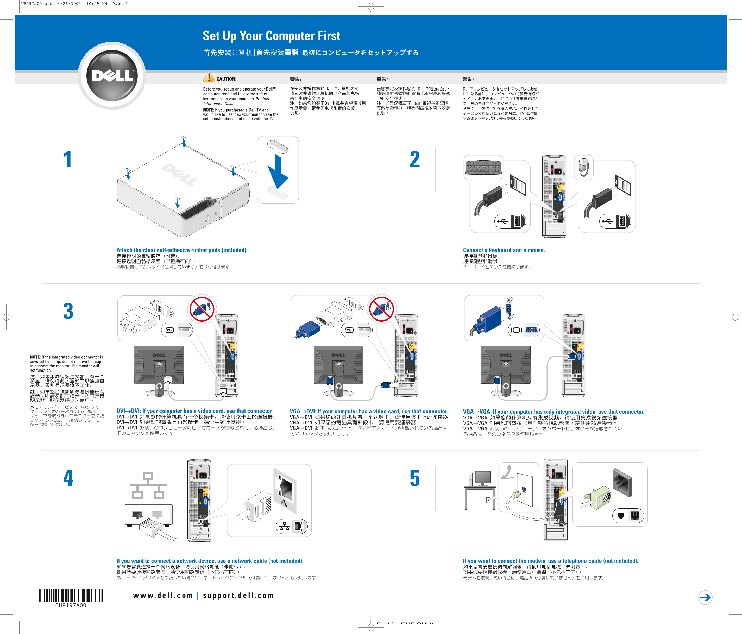 Dell Dimension 5100C Quick Reference Guide - Page 1