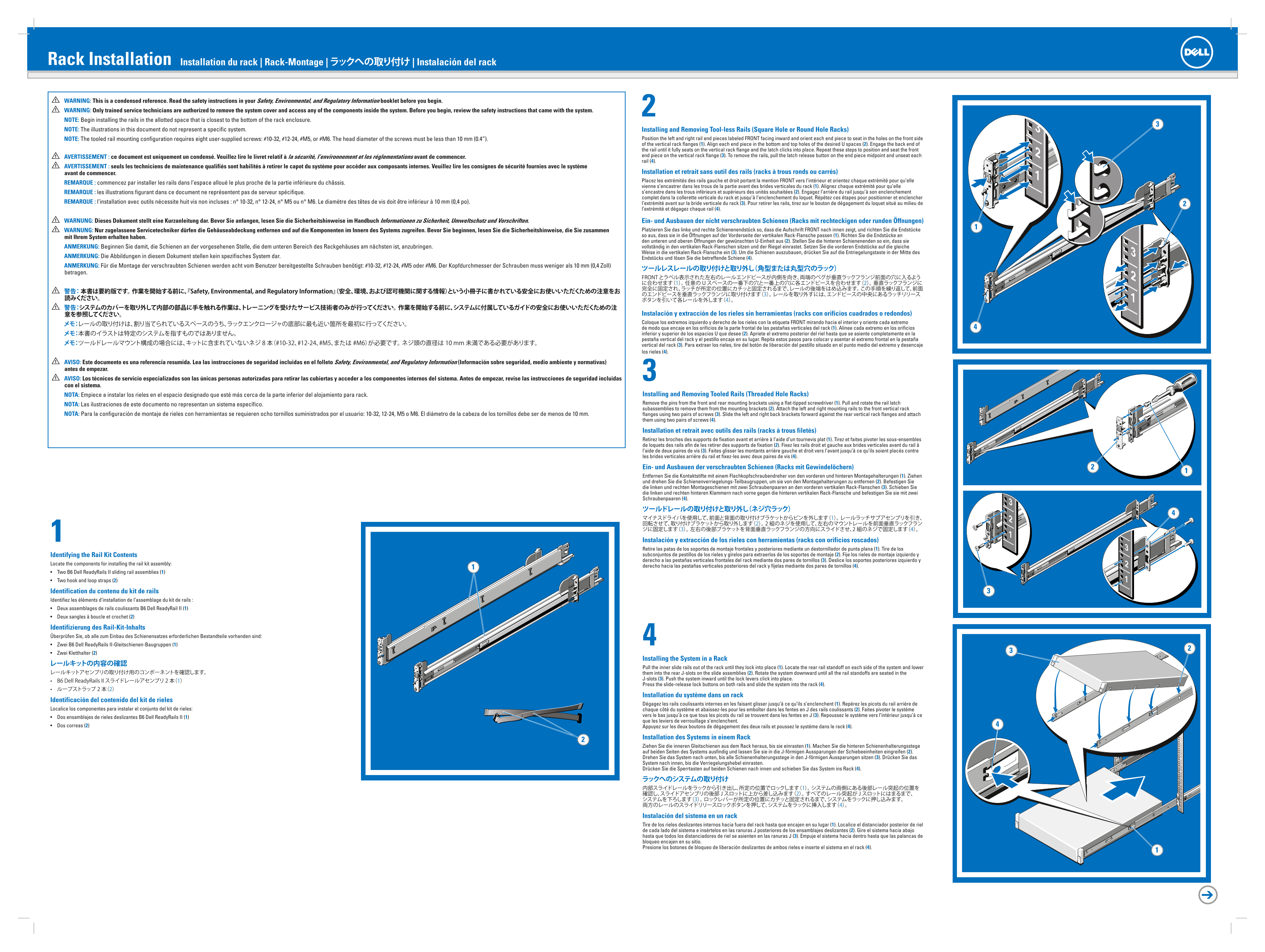 Dell Rack Installation Guidelines - Sliding Rails Owner's Manual - Page 1
