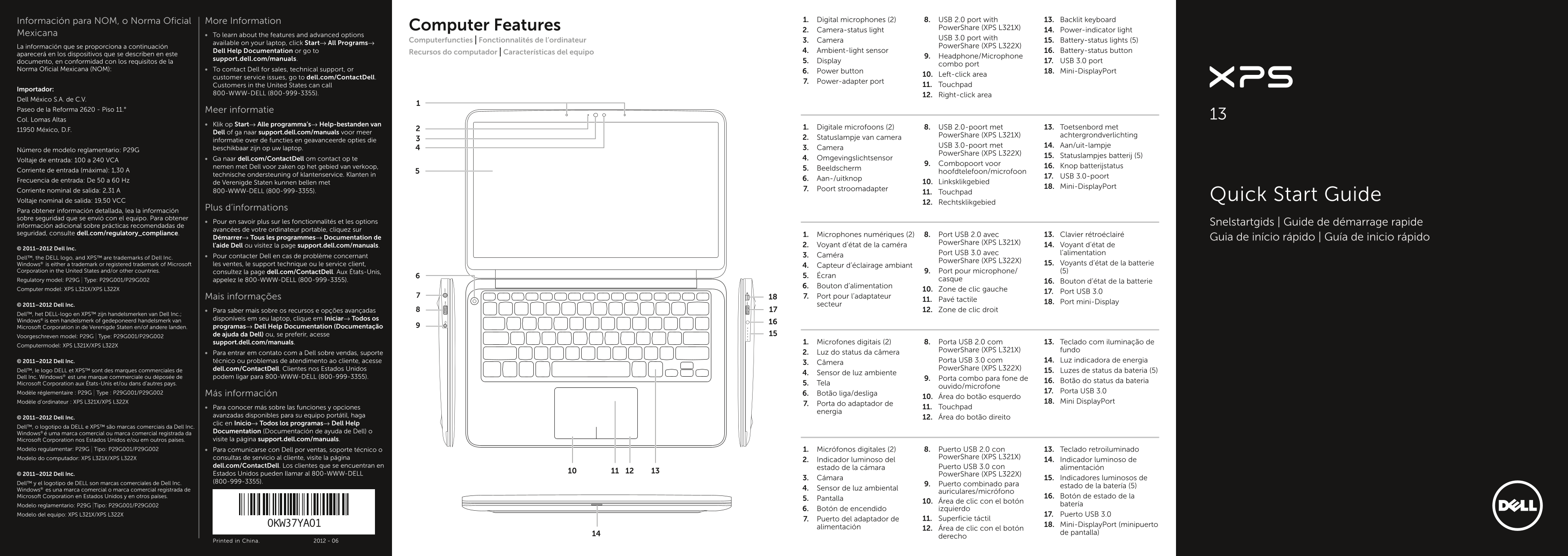 Dell Quick Start Guide  - Windows 7 Owner's Manual - Page 1