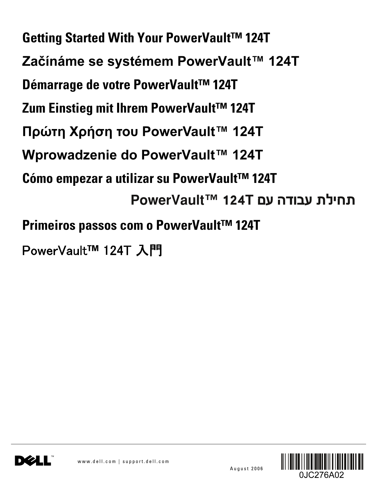 Getting Started with Your Dell PowerVault 124T (SCSI) Owner's Manual and User Guide - Page 1