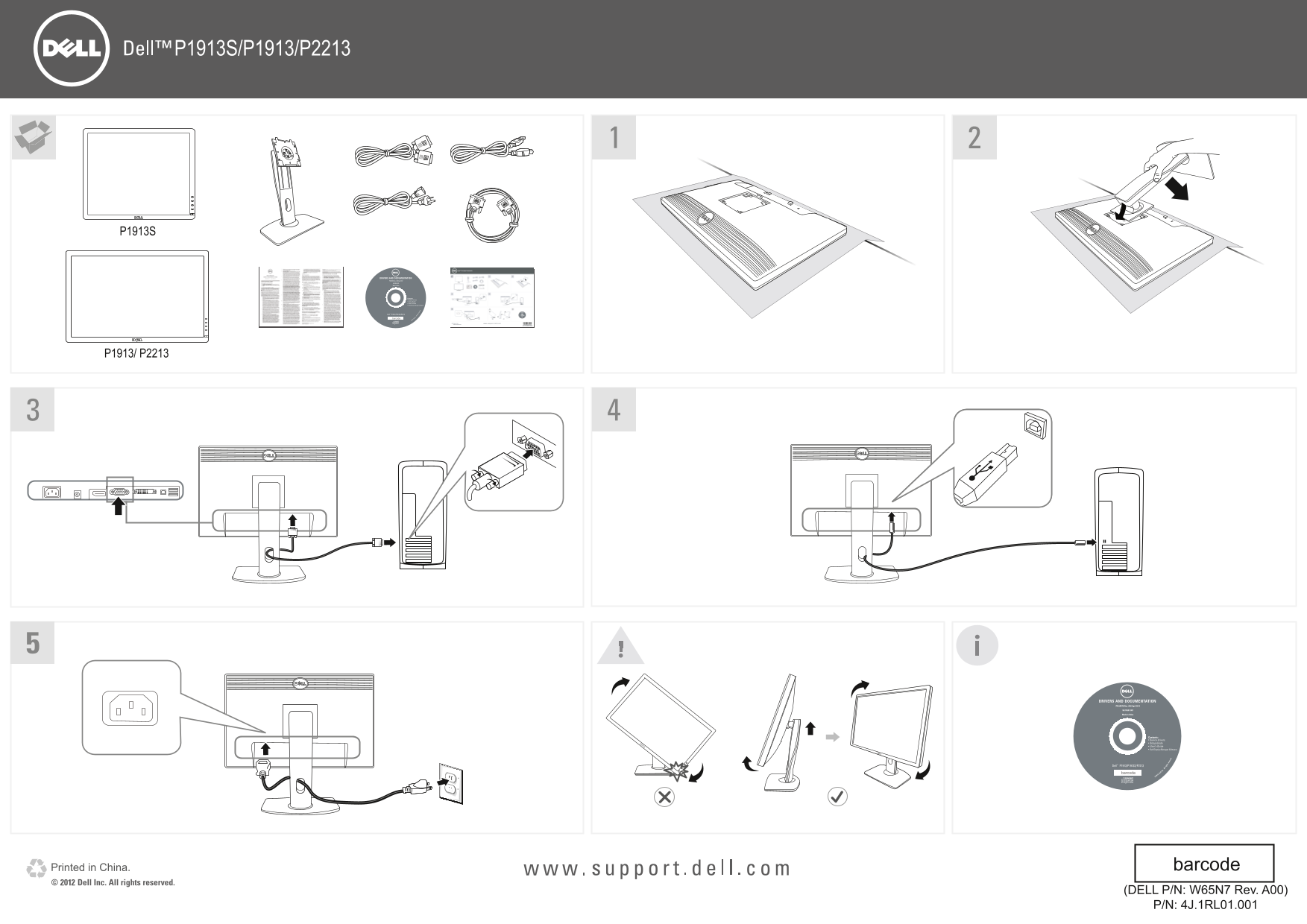 Dell P1913s Monitor Installation Guide User Manual - Page 1