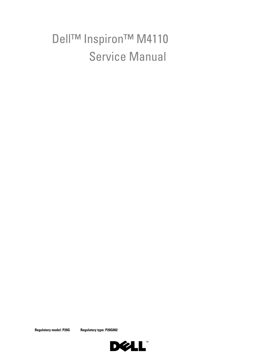 Dell Inspiron M411R Service Manual - Page 1