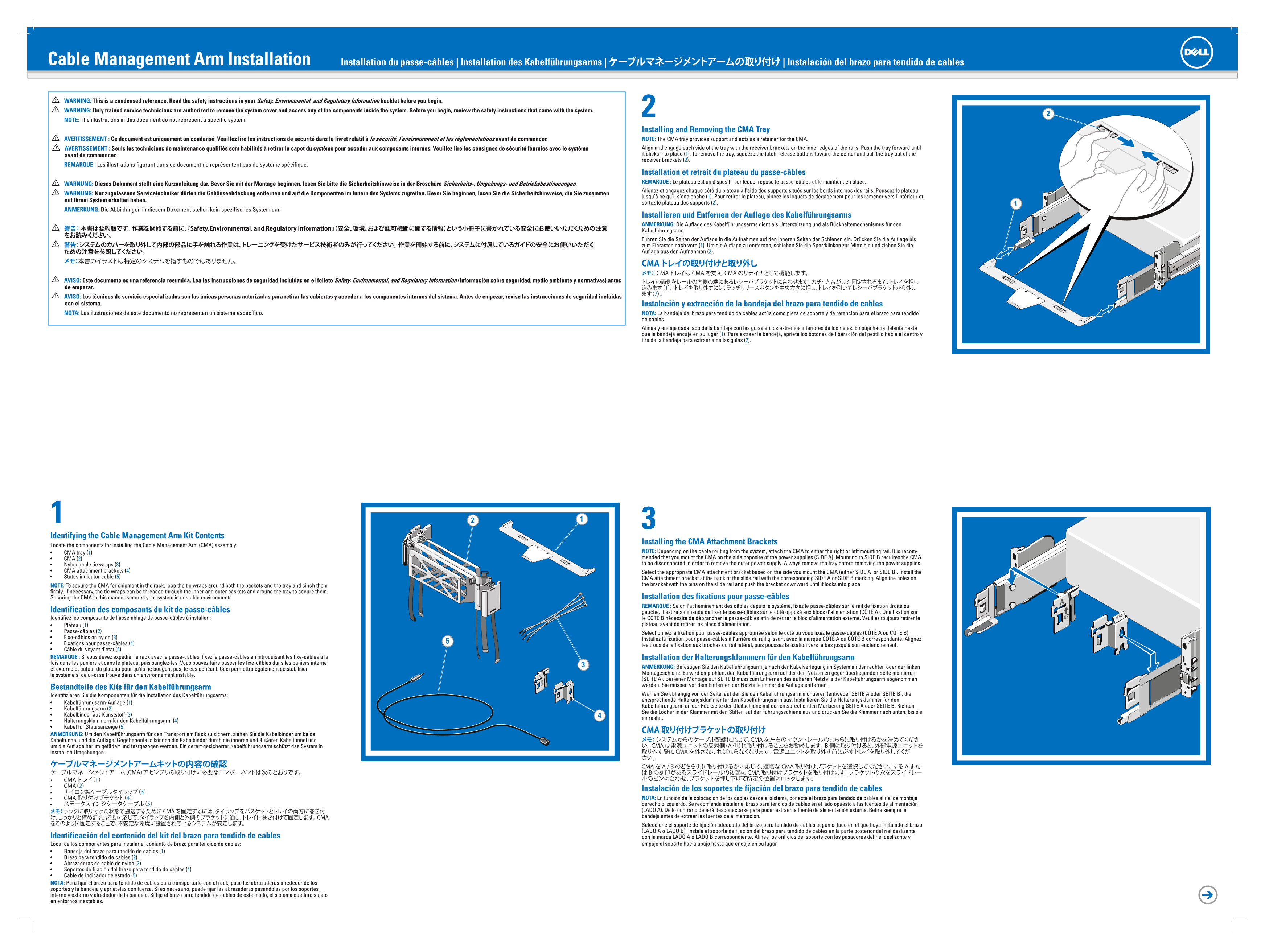 Dell Cable Management Arm Installation Instructions, Owner's Manual - Page 1
