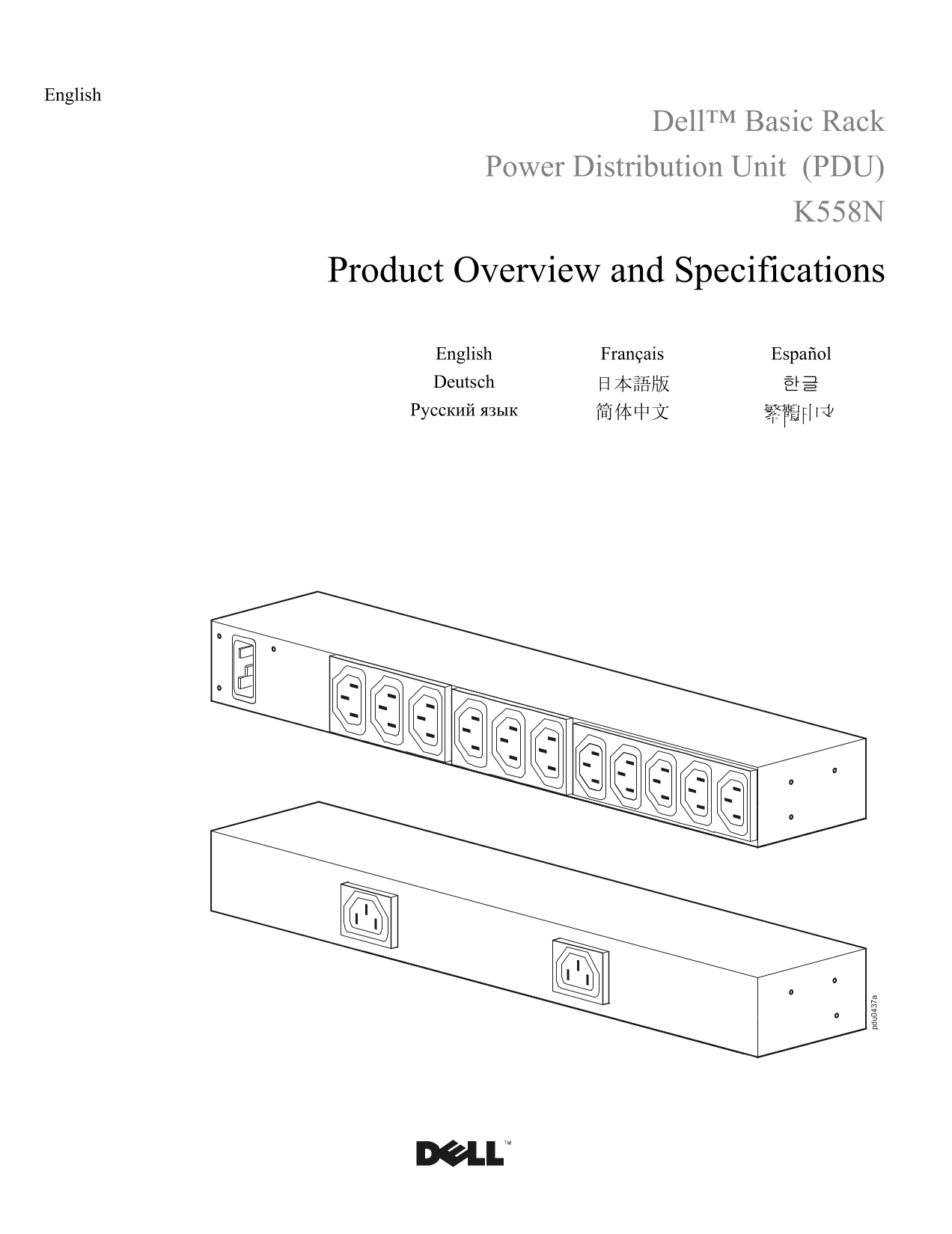 Dell K558N Product Overview and Specifications - Page 1
