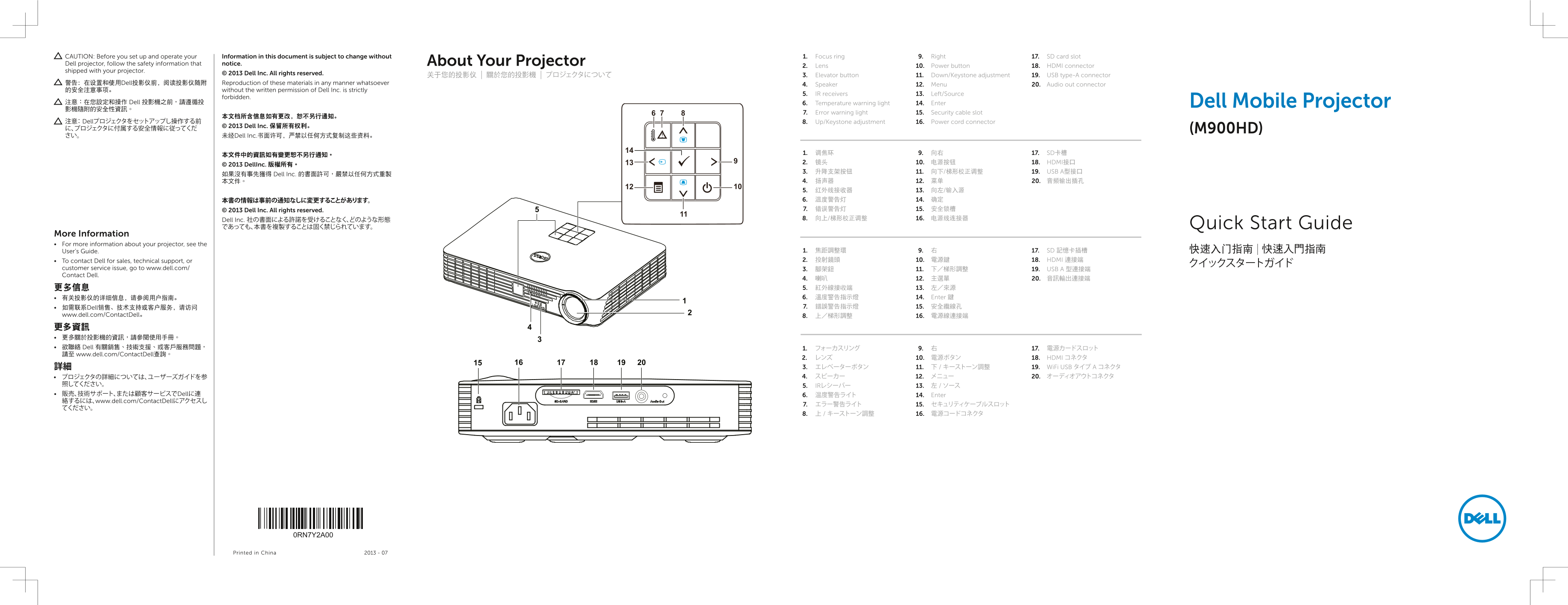 Dell Mobile Projector M900HD Setup Guide - Page 1