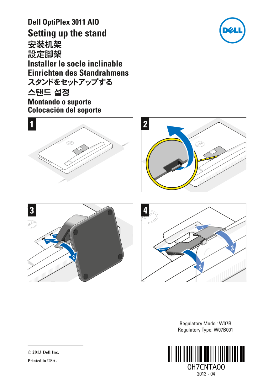 Dell OptiPlex 3011 AIO Stand Support Specifications - Page 1
