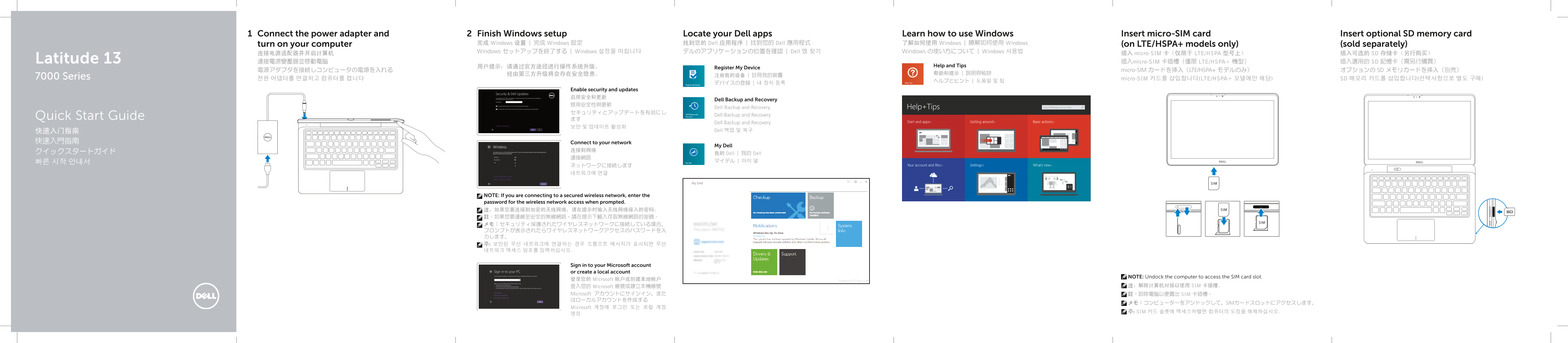 Dell Latitude 13 Quick User Guide - Page 1