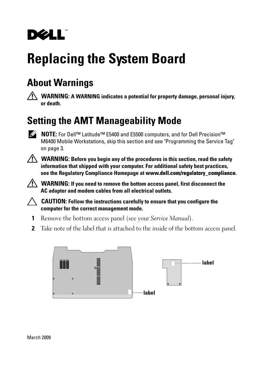 Replacing the System Board in Dell Systems Owner's Manual and User Guide - Page 1