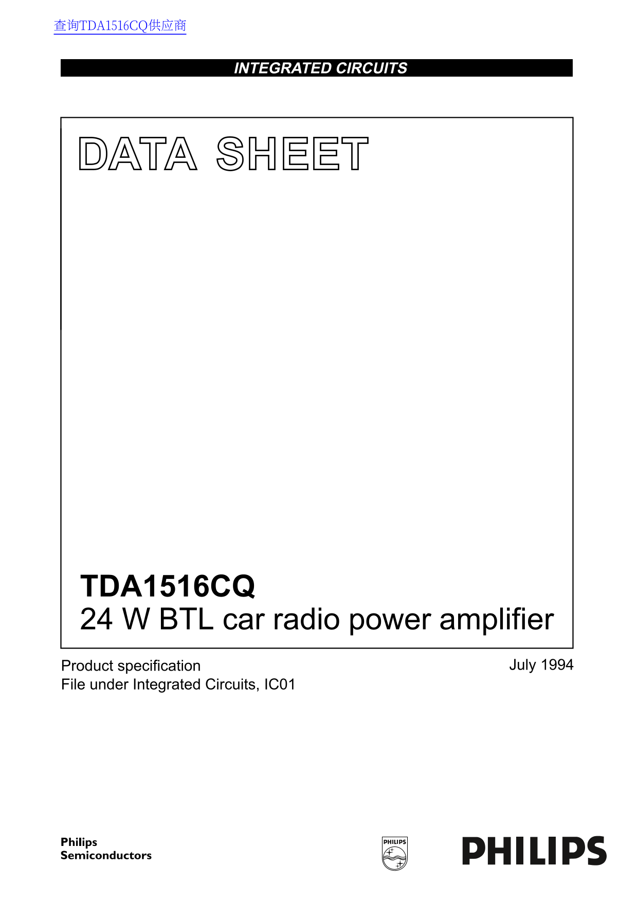 Philips TDA1516CQ Data Handbook - Page 1