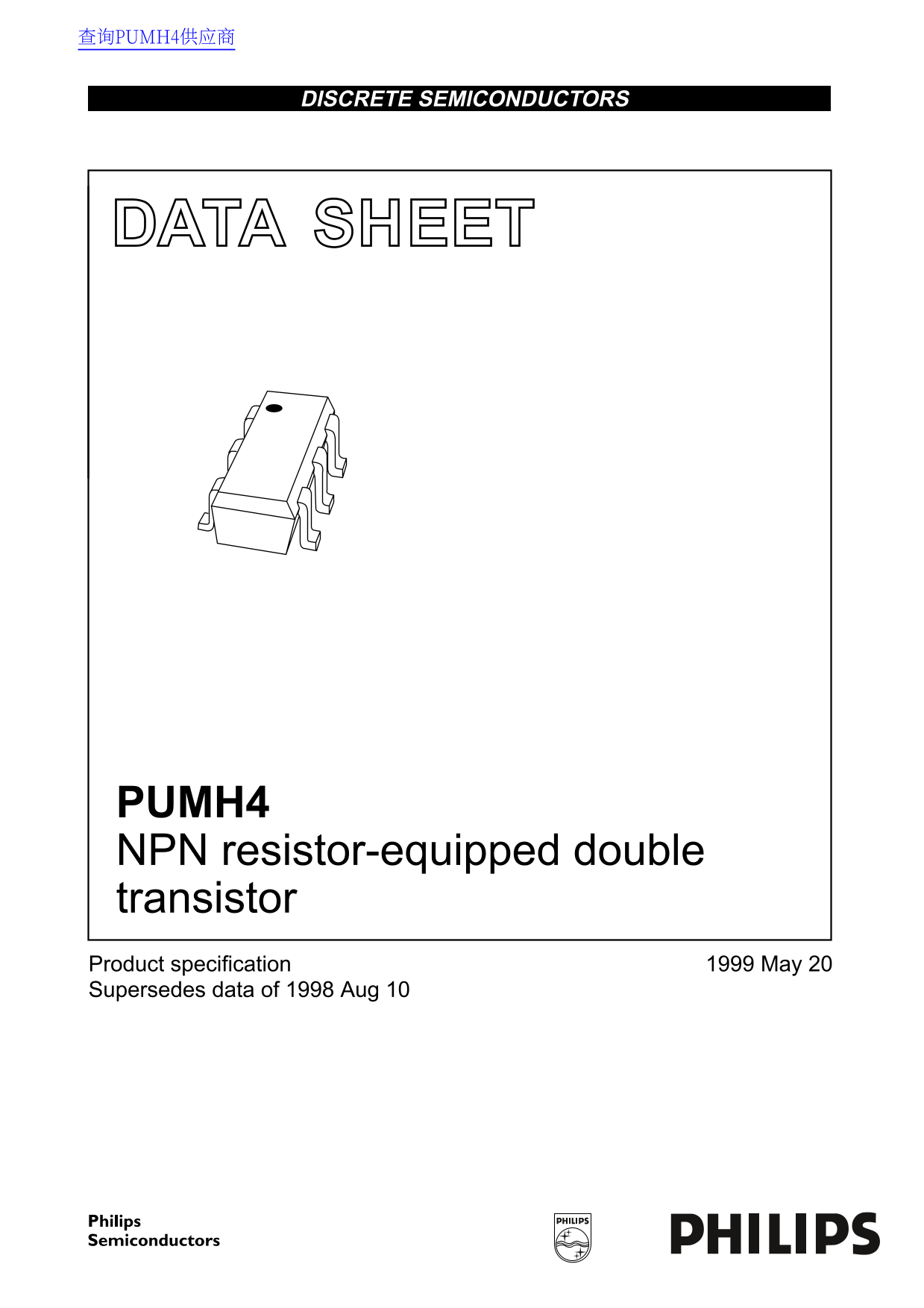 Philips PUMH4 NPN Resistor-Equipped Double Transistor Data Sheet - Page 1