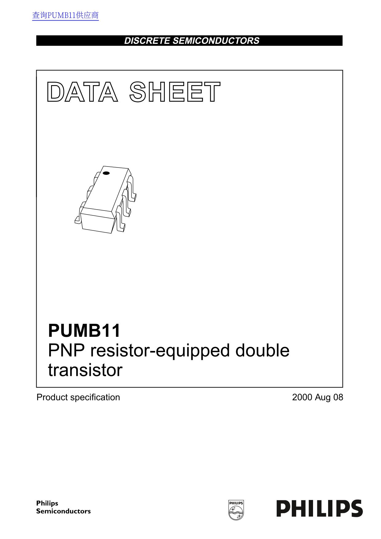 Philips PUMB11 PNP Resistor-Equipped Double Transistor User and Data Manuals. - Page 1