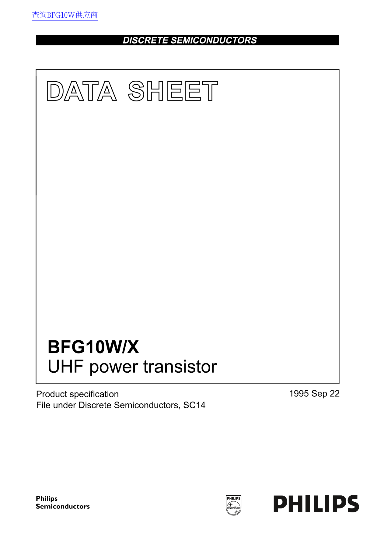 Philips BFG10W X Data Handbook - Page 1