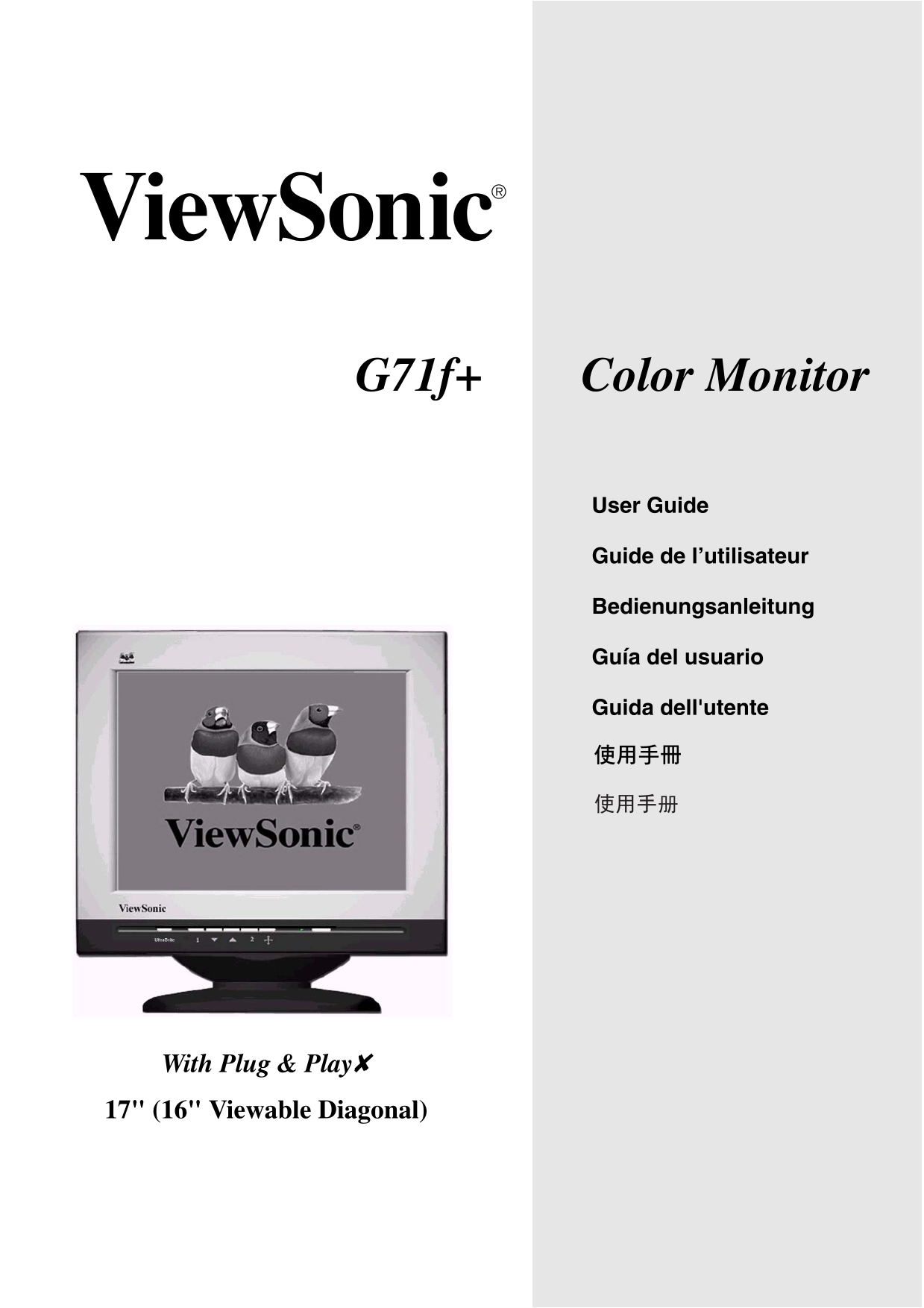 User Guide for Dell Vostro 3660 3669 Owners Manual - Dell Monitor G71f+ Setup Instructions - Page 1
