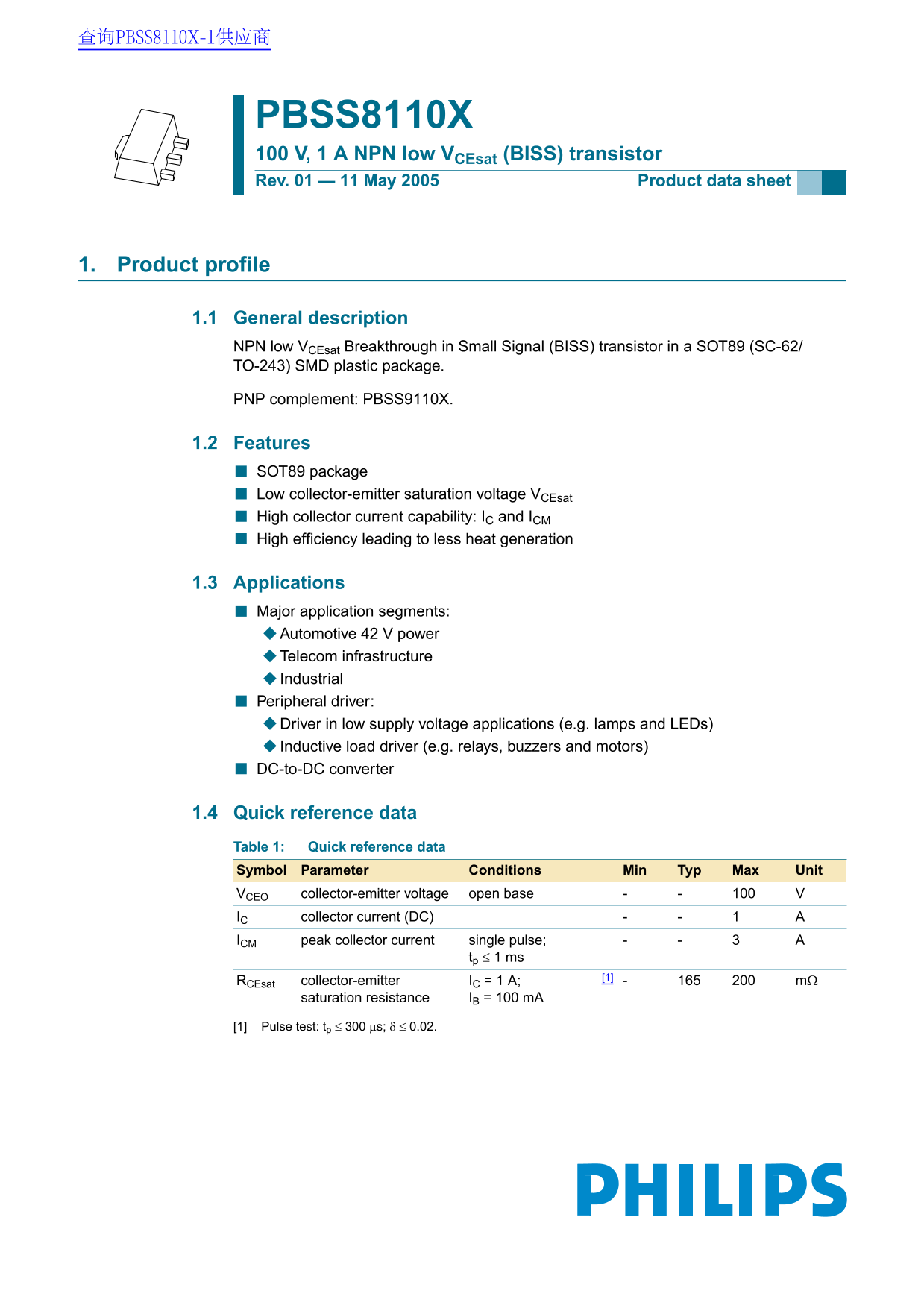Philips PBSS8110X 100V, 1A NPN Low VCEsat (BISS) Transistor Data Manual - Page 1