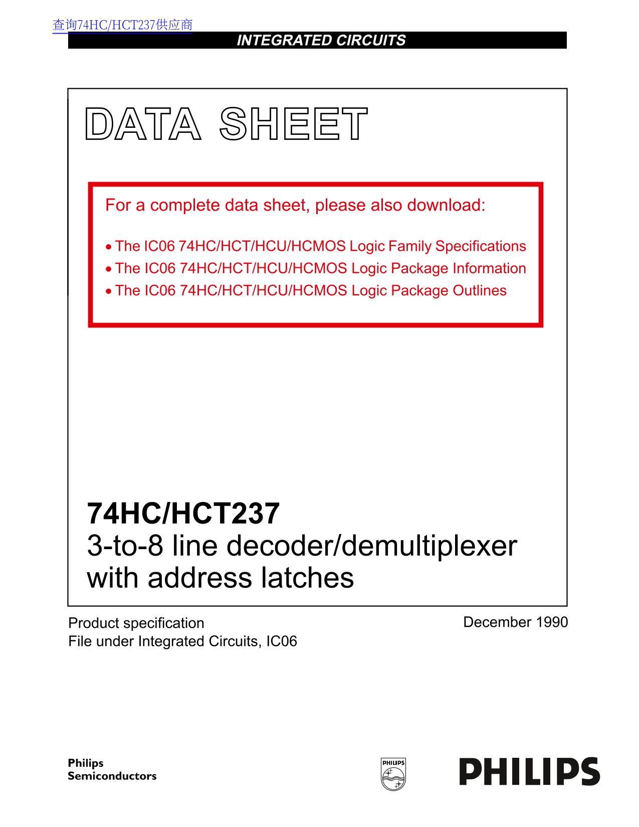PHILIPS 74HC HCT237 3-to-8 Line Decoder Demultiplexer with Address Latches Data Manual User Guide - Page 1
