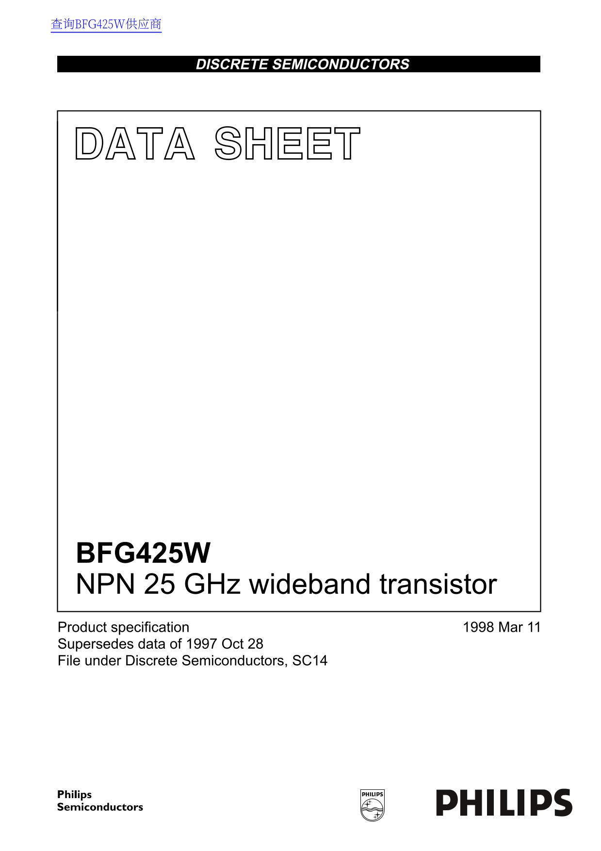 Philips BFG425W Data Sheet - Page 1