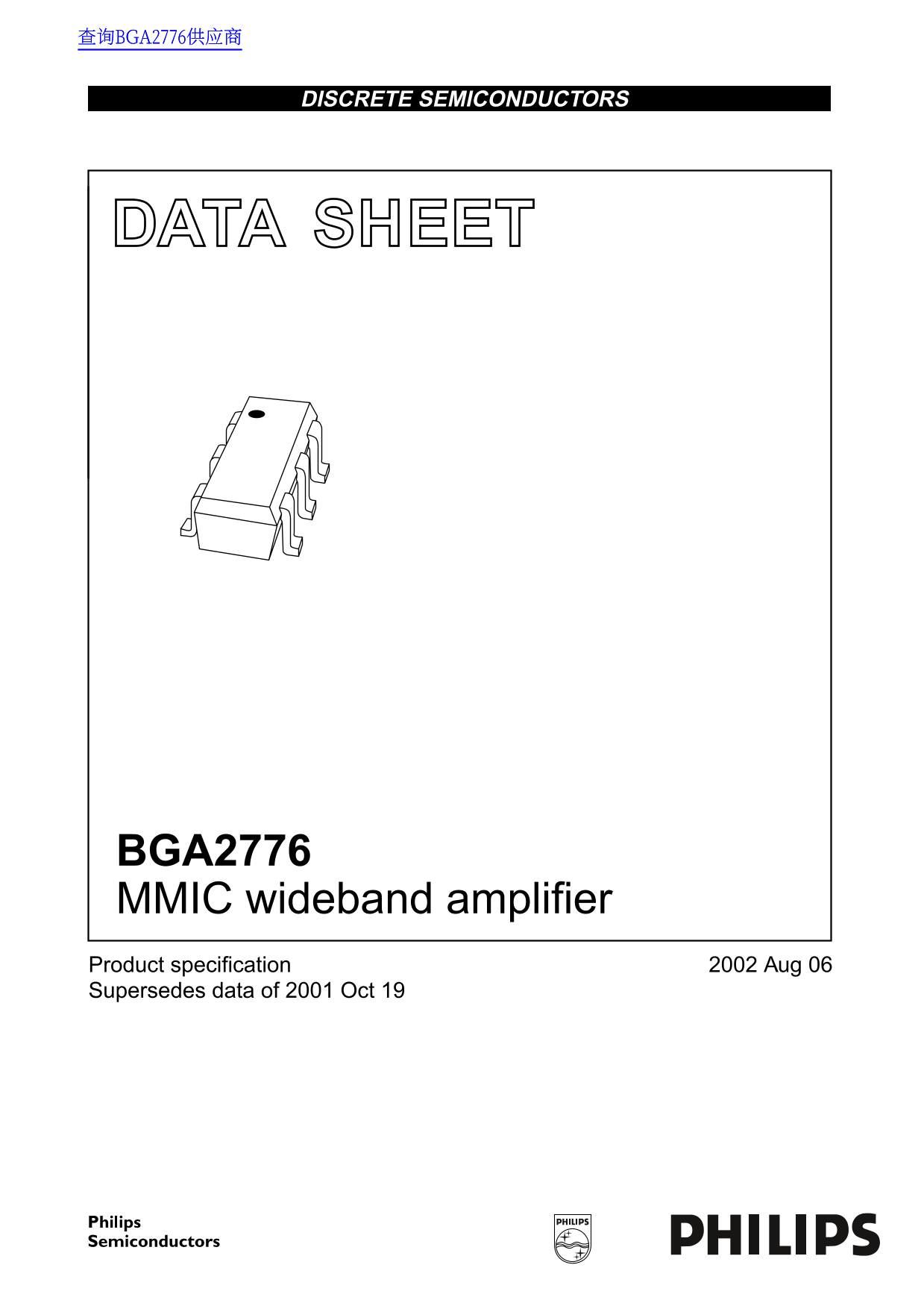Philips BGA2776 Data Sheet - Page 1