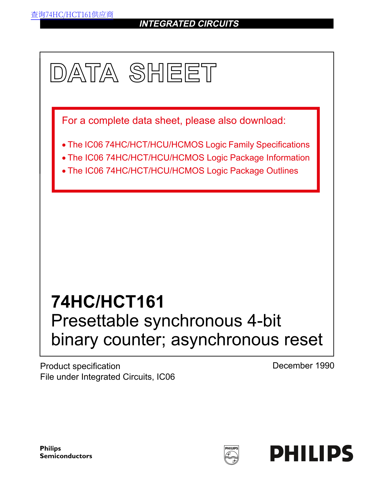 Philips 74HC HCT161 Presettable Synchronous 4-Bit Binary Counter; Asynchronous Reset Data Manual User Guide - Page 1