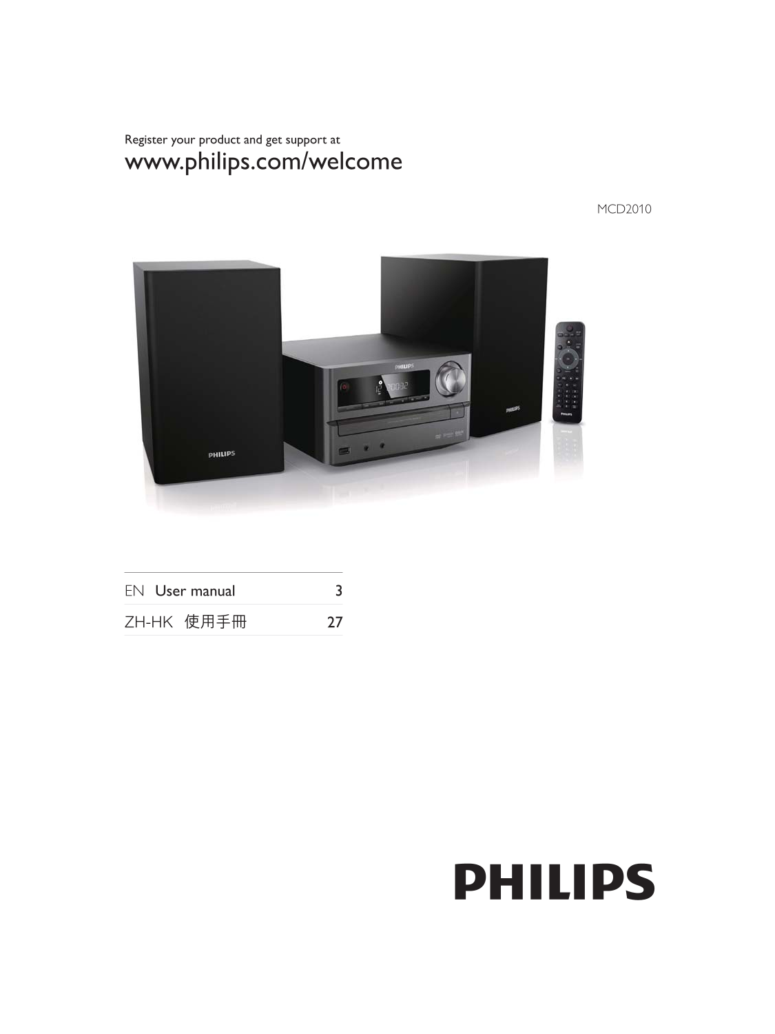 Philips MCD2010 Usage Instructions (English) - Page 1