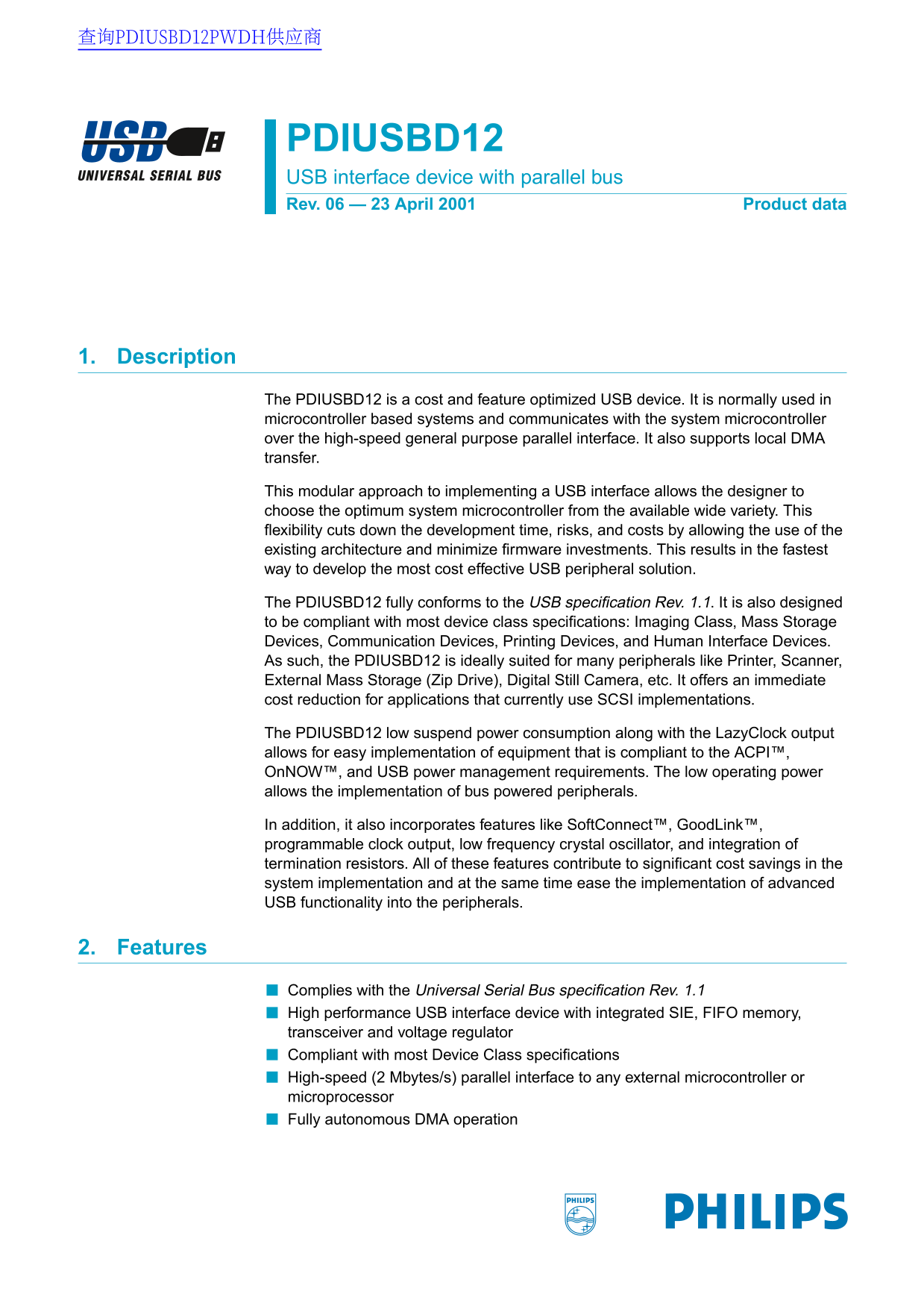 PHILIPS PDIUSBD12 Data Sheet User Manual - Page 1