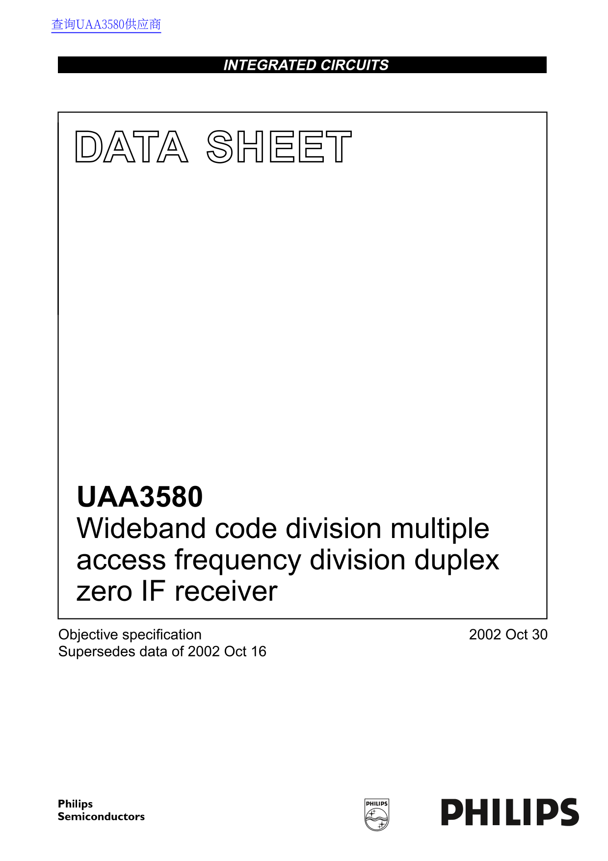 Philips UAA3580 Wideband CDMA FDD ZIF Receiver Data Manual - Page 1