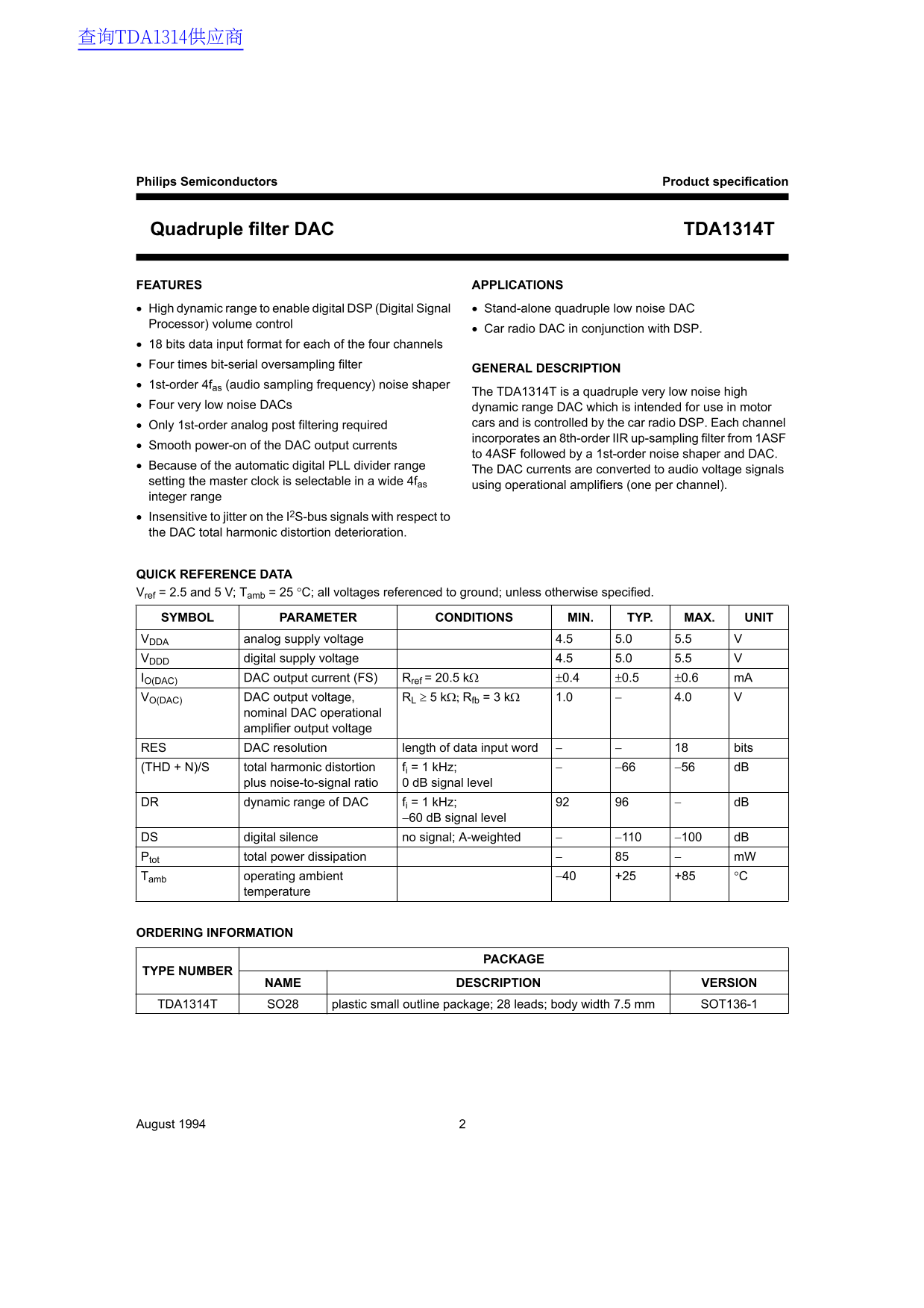 Philips Semiconductors TDA1314T Data Sheet - Page 1