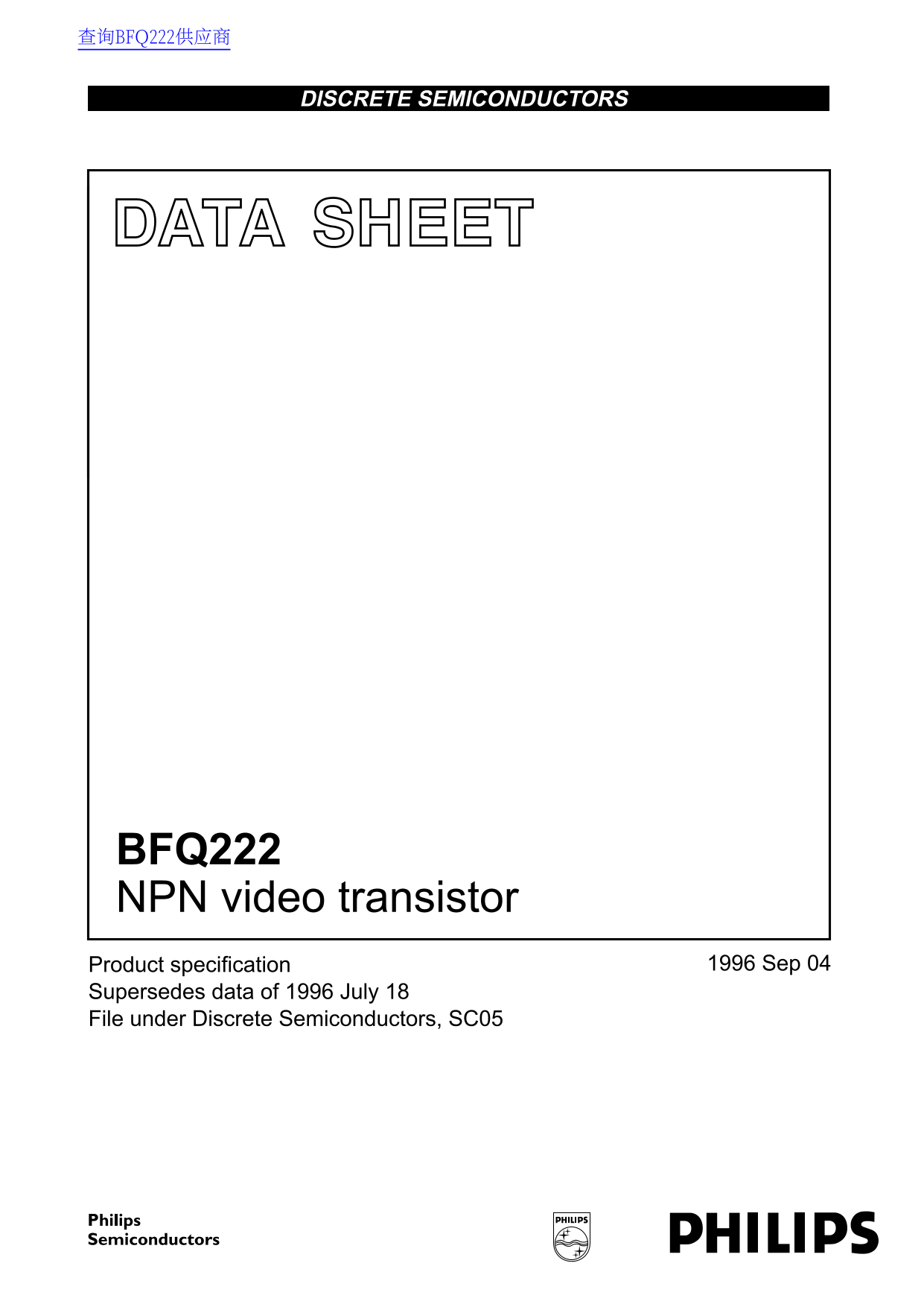 Philips BFQ222 Data Sheet/Manual - Page 1
