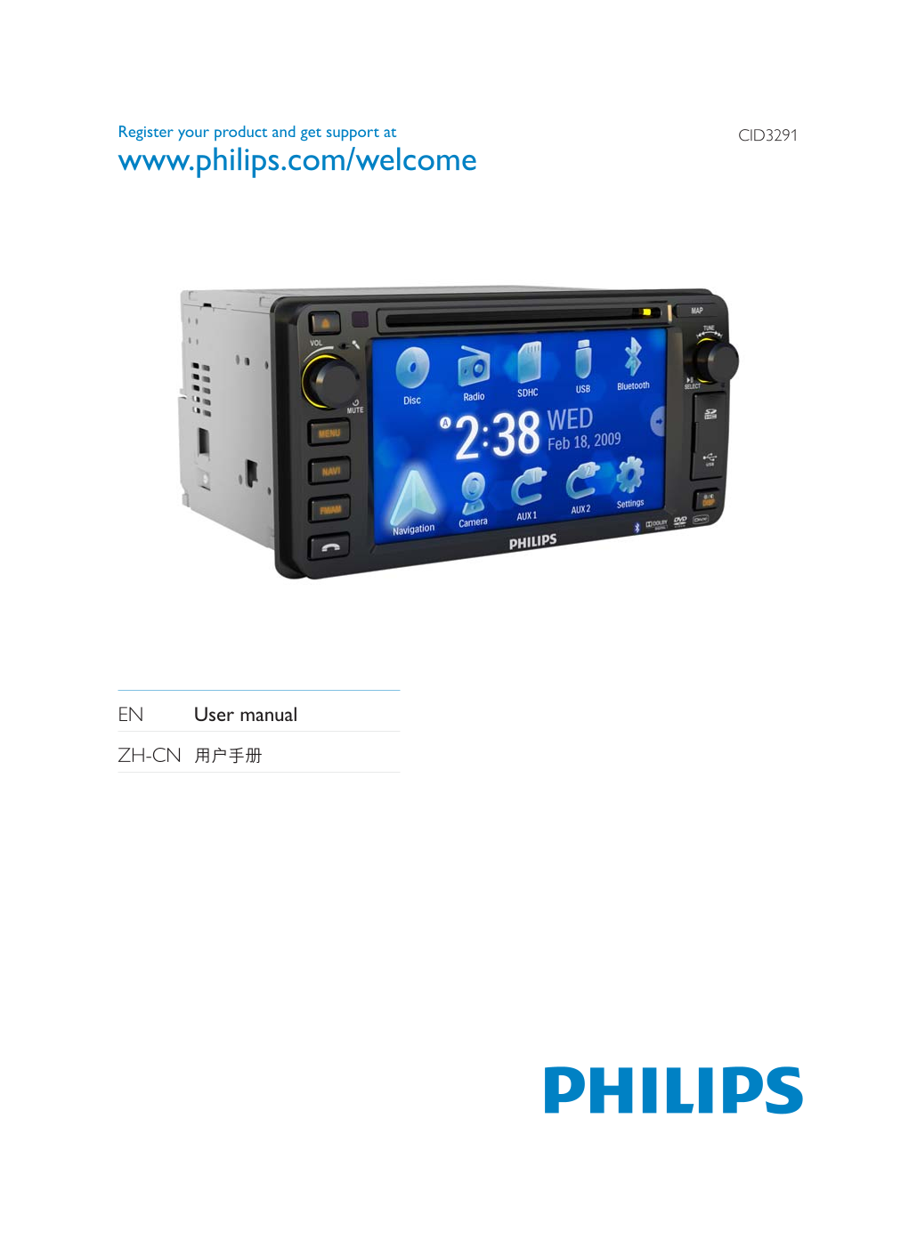 PHILIPS CID3291 User Guide and Manual - Page 1