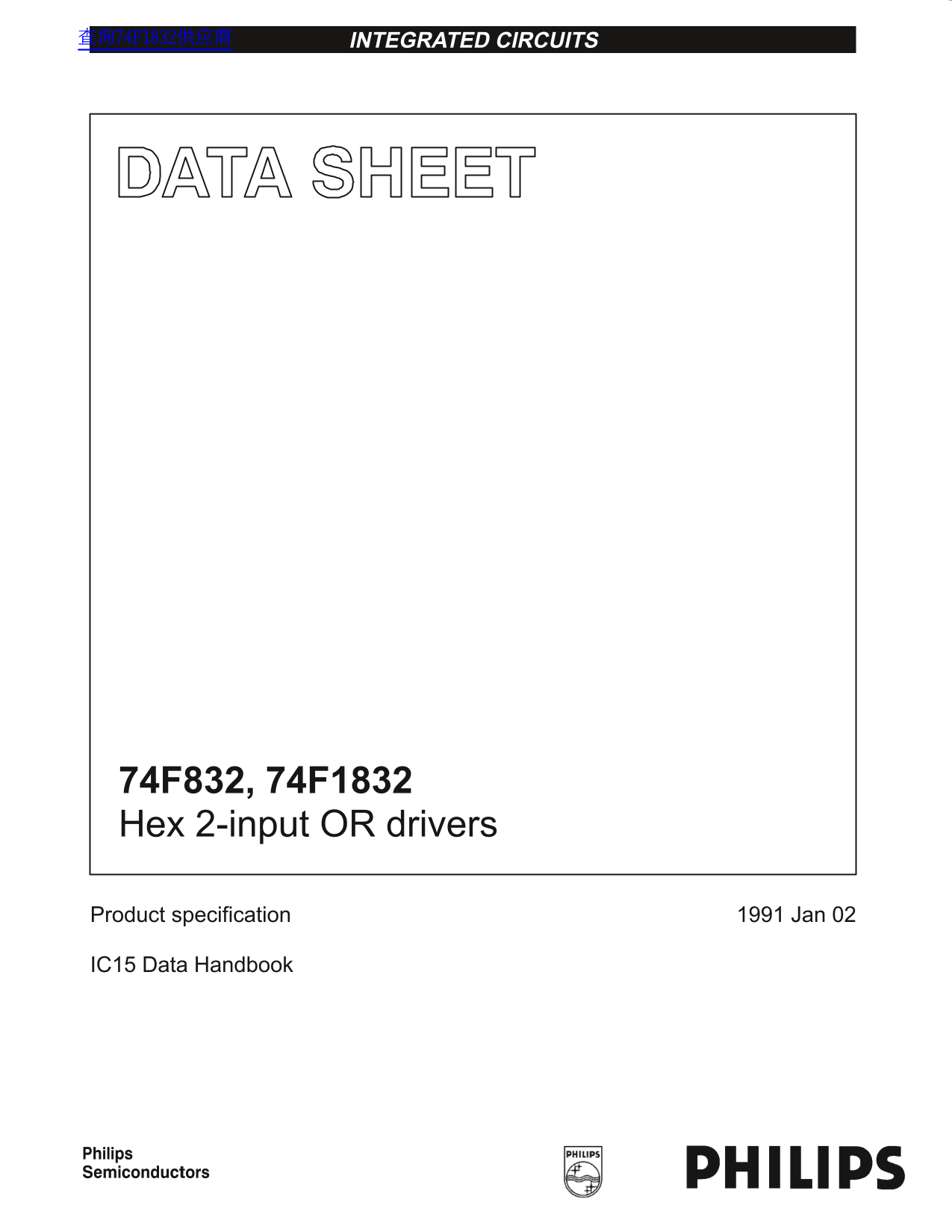 PHILIPS 74F832, 74F1832 Data Sheet - Page 1