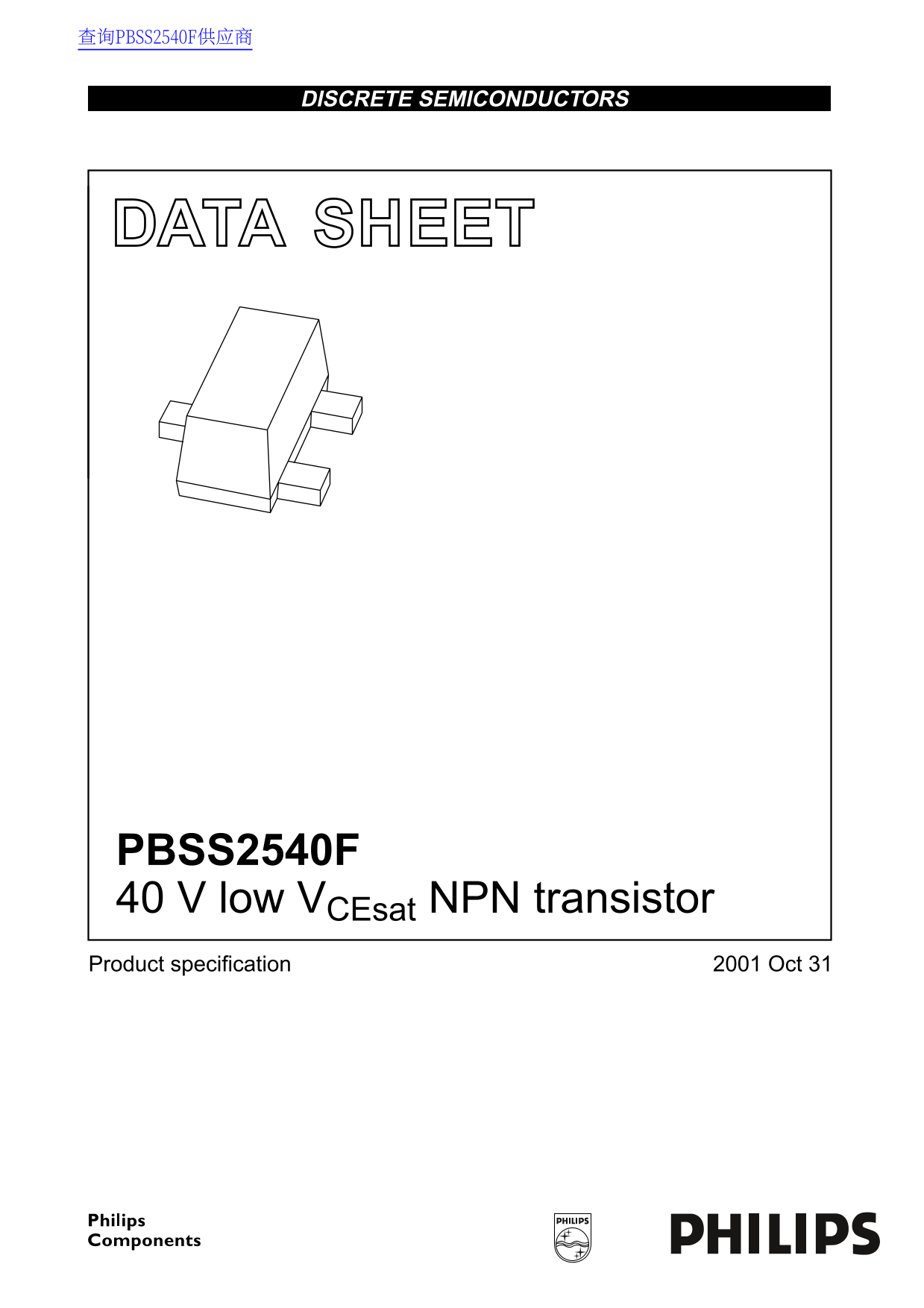 Philips PBSS2540F Data Sheet - Page 1