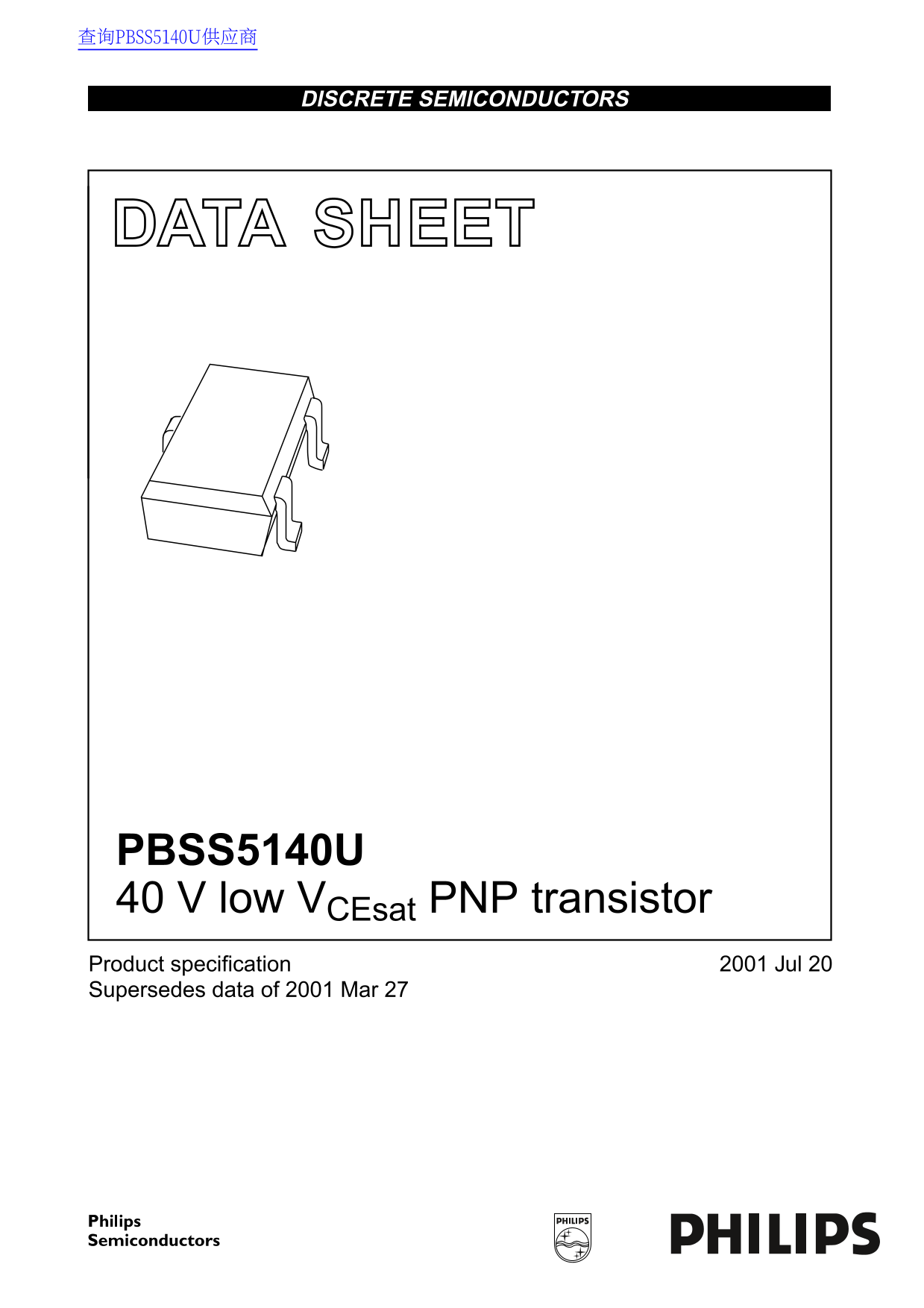 Philips PBSS5140U 40V Low Vce(Sat) NPN Transistor Data Sheet Manual - Page 1