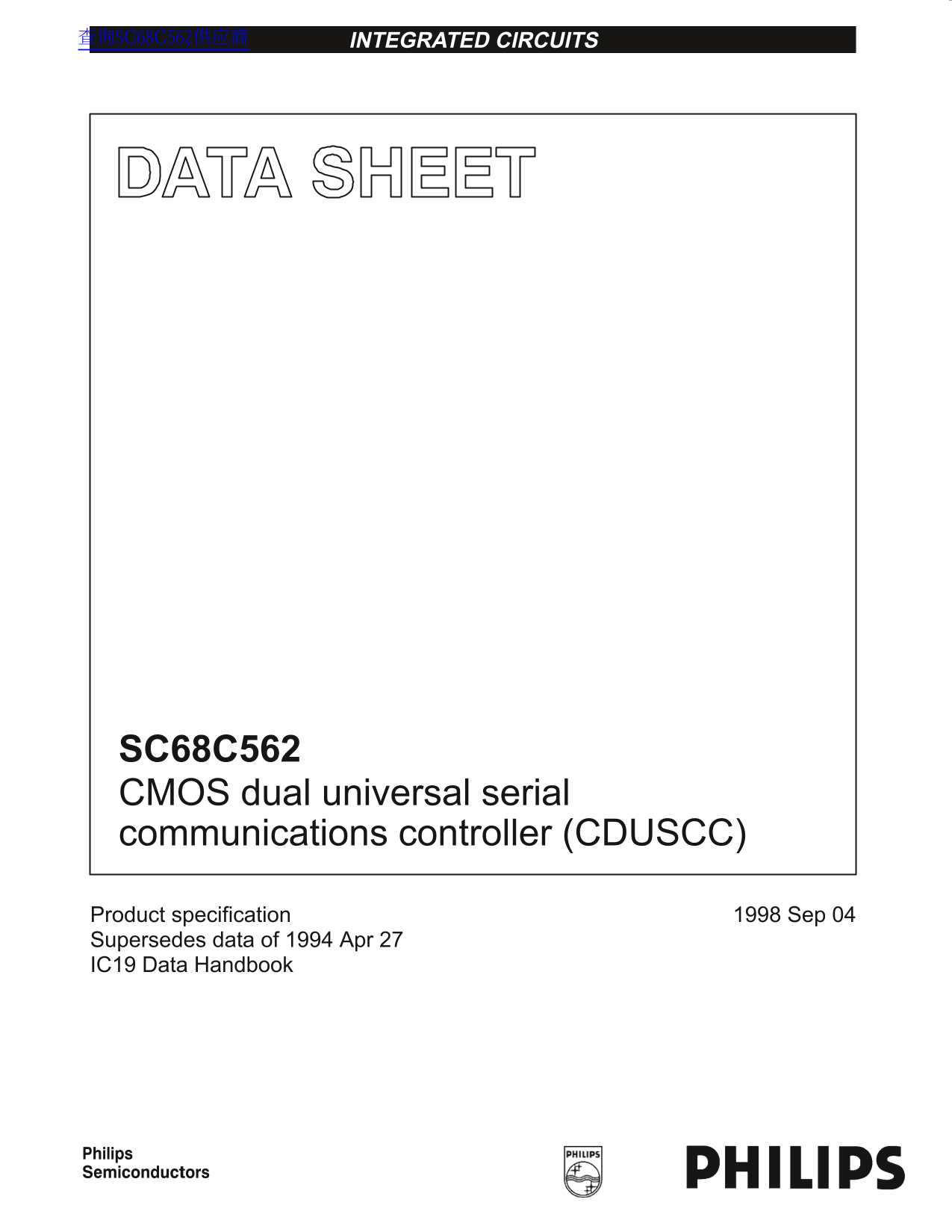 PHILIPS CMOS dual universal serial communications controller (CDUSCC) Data Sheet - Page 1