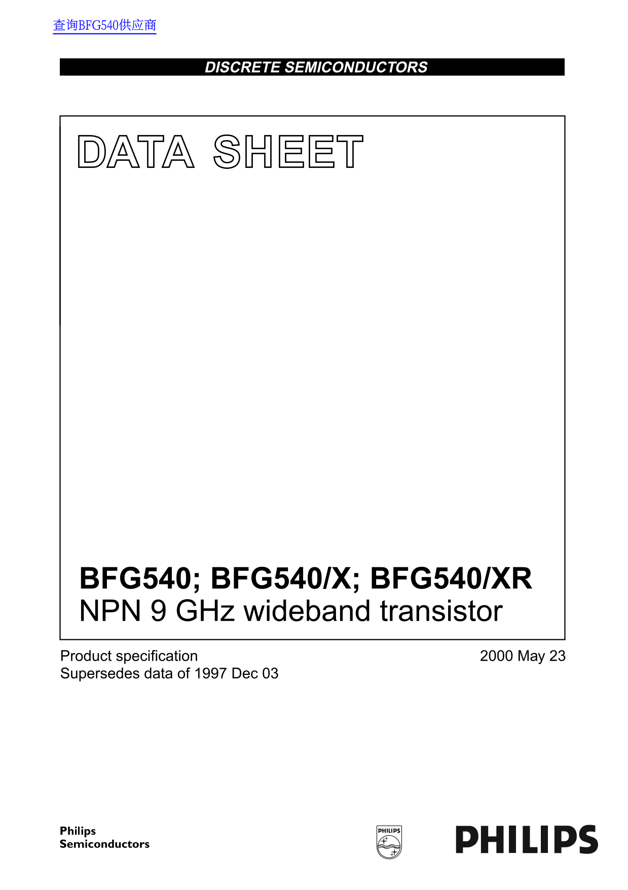 Philips BFG540 BFG540 X BFG540 XR Data Handbook - Page 1