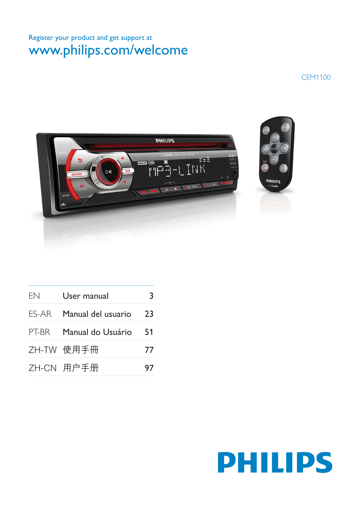 PHILIPS CEM1100 User Guide - Page 1
