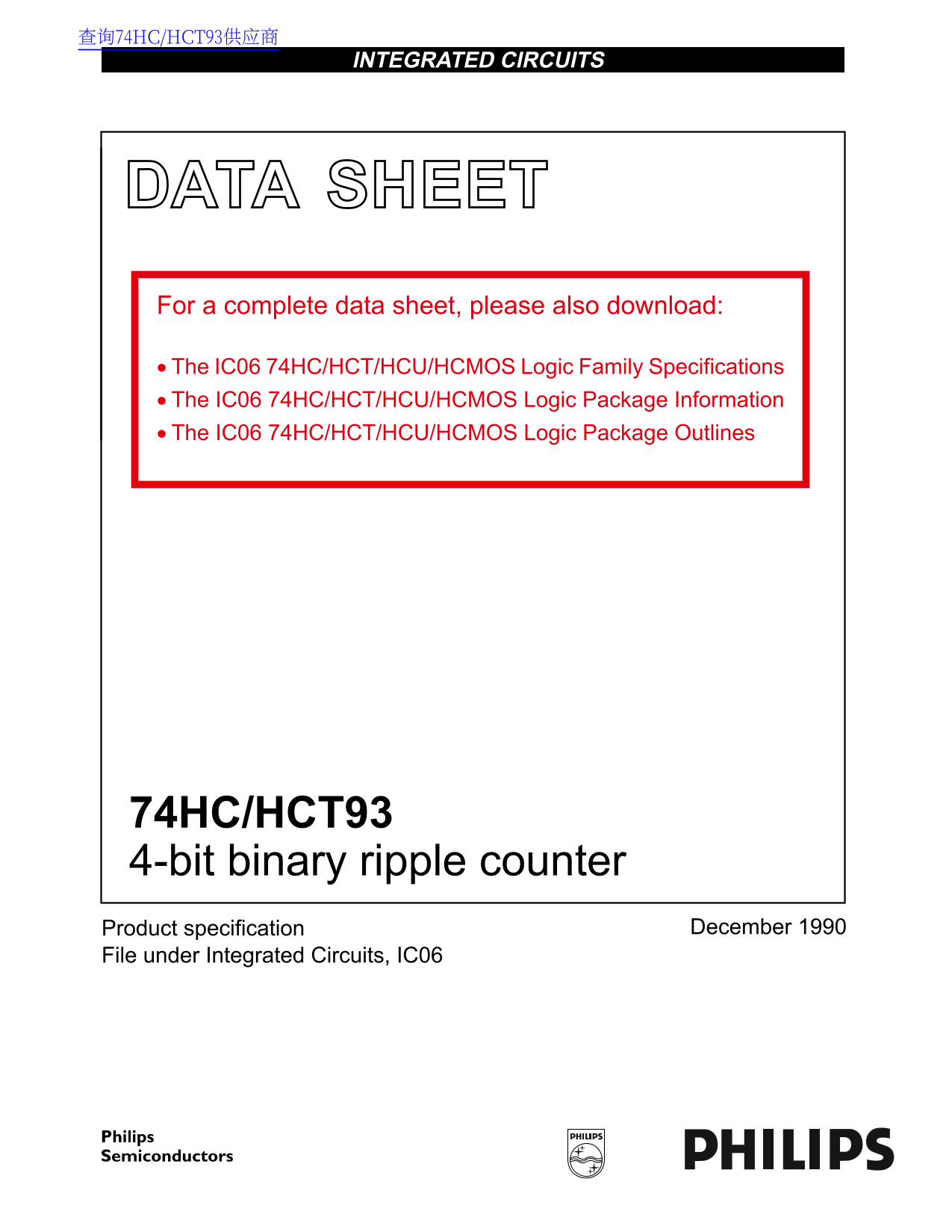 Philips 74HC HCT93 4-bit Binary Ripple Counter Data Sheet - Page 1