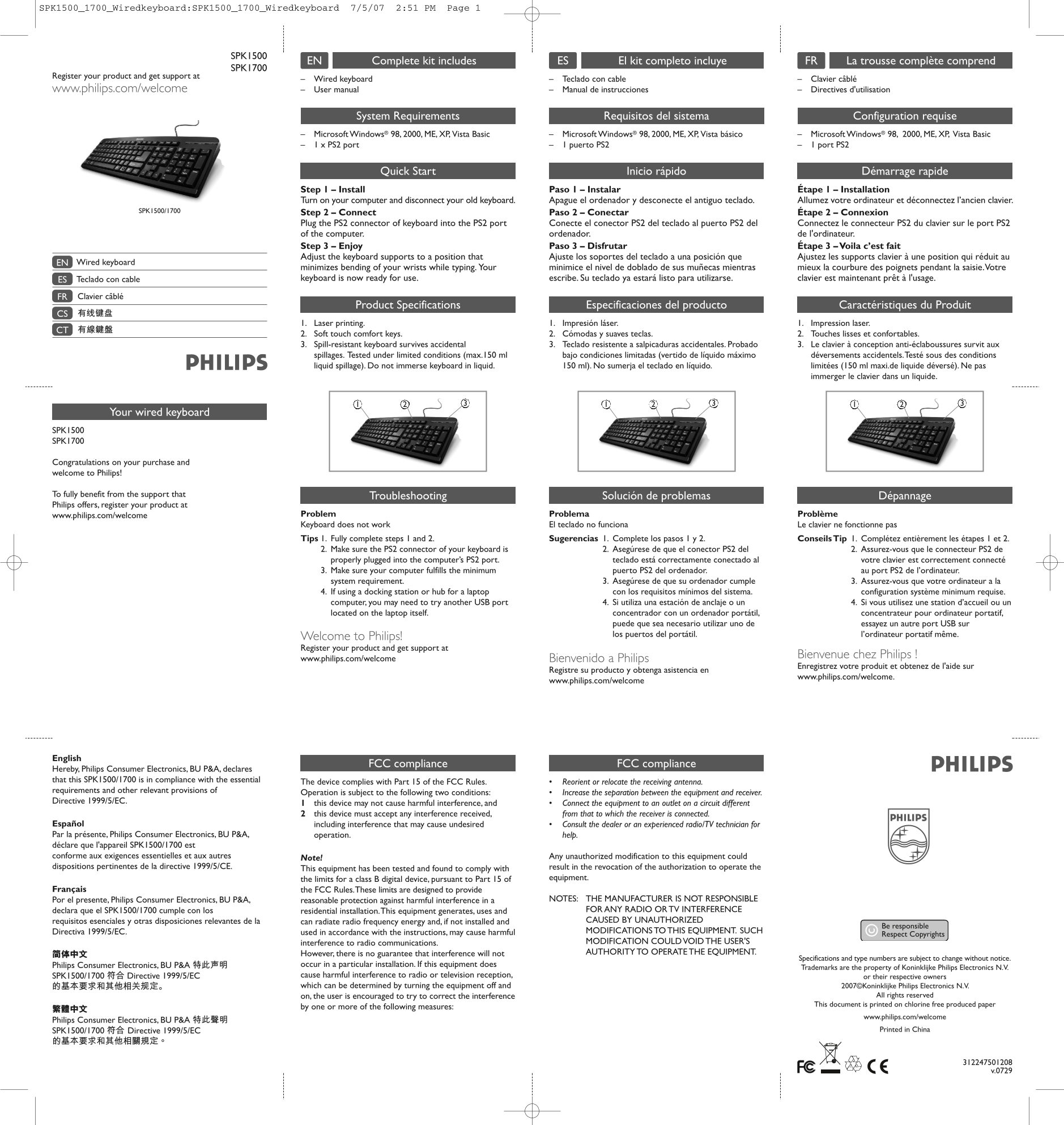 Philips SPK1500 1700 Wired Keyboard User Guide - Page 1
