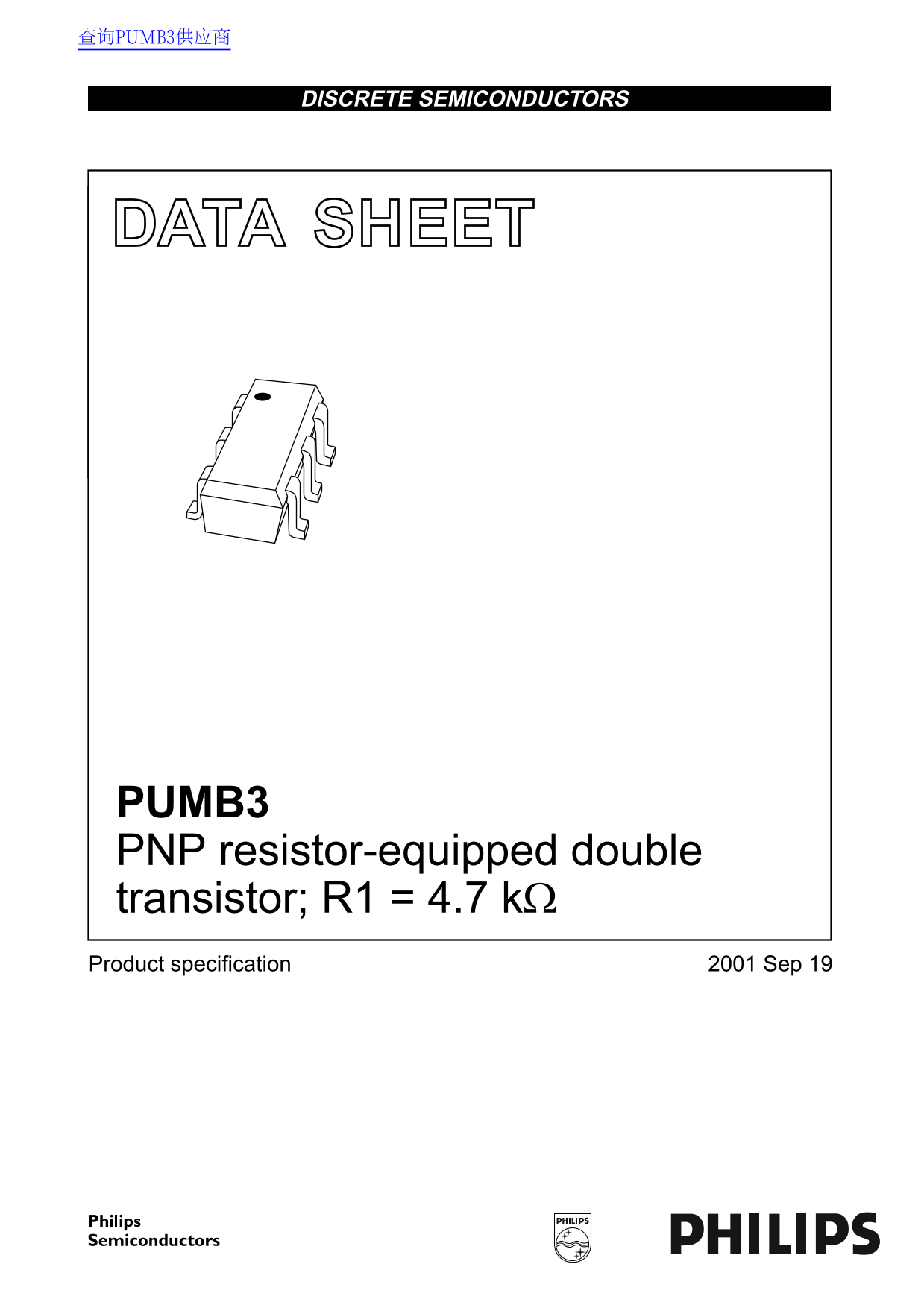 Philips PUMB3 PNP Resistor-Equipped Double Transistor Data Manual - Page 1