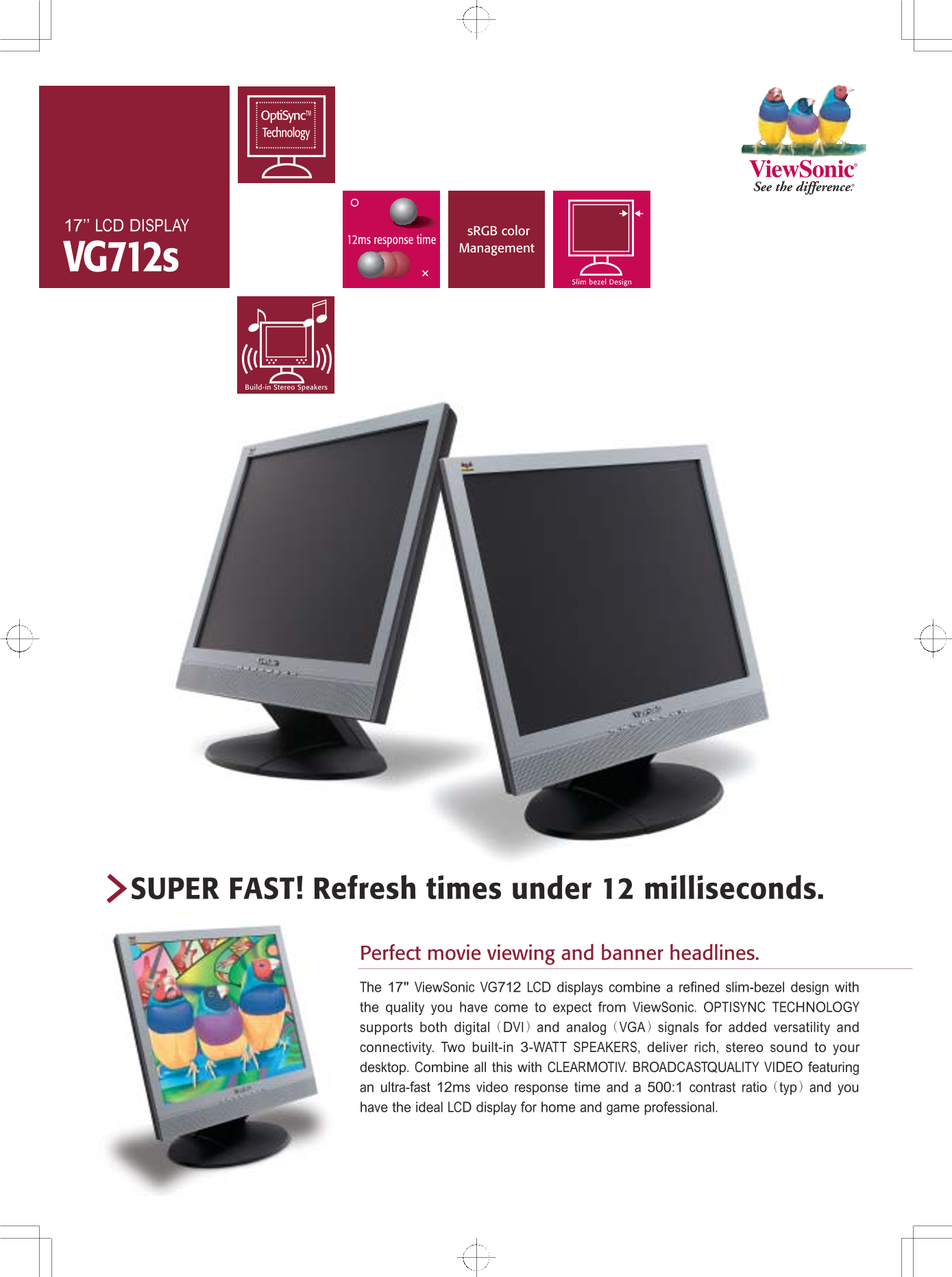 User Guide and Manual for Dell VG712S - Page 1