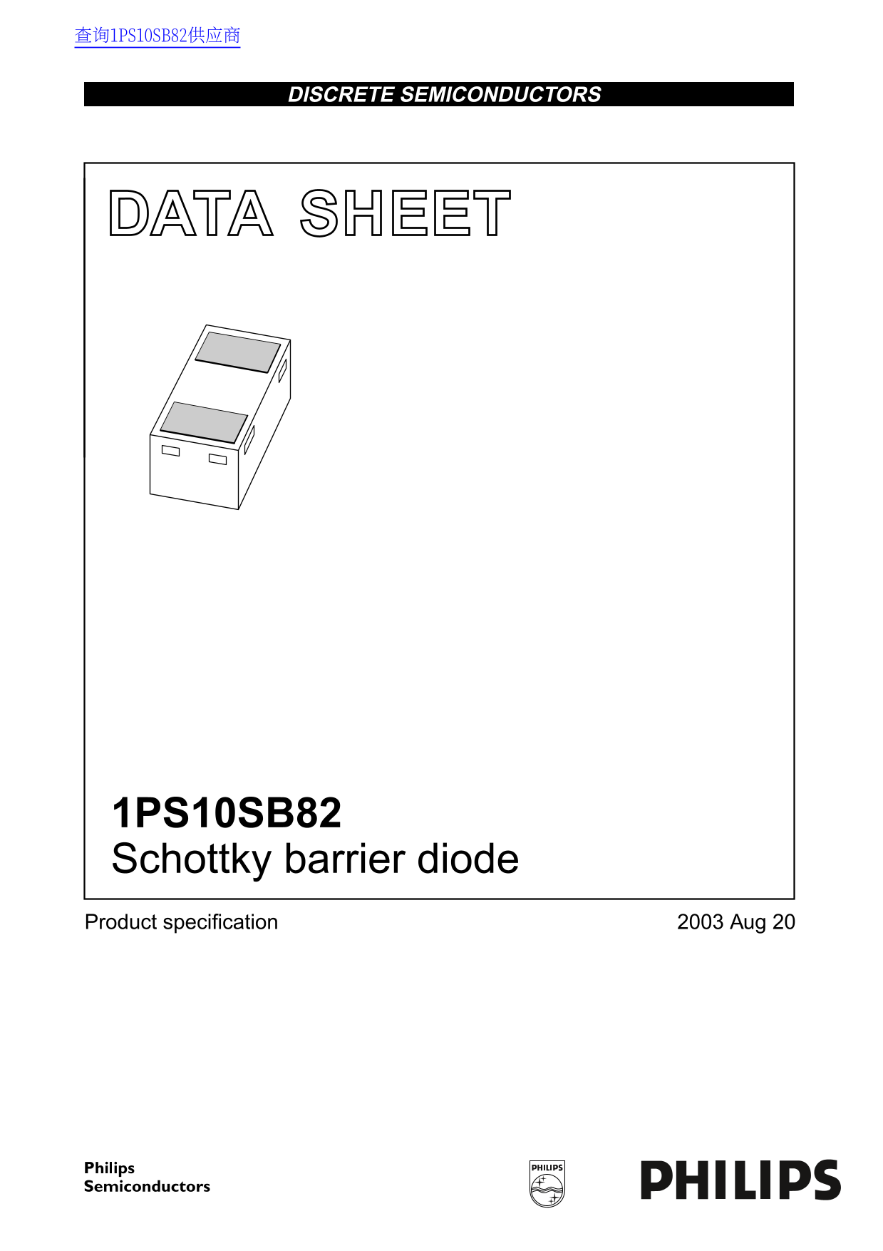 PHILIPS 1PS10SB82 Data Sheet - Page 1