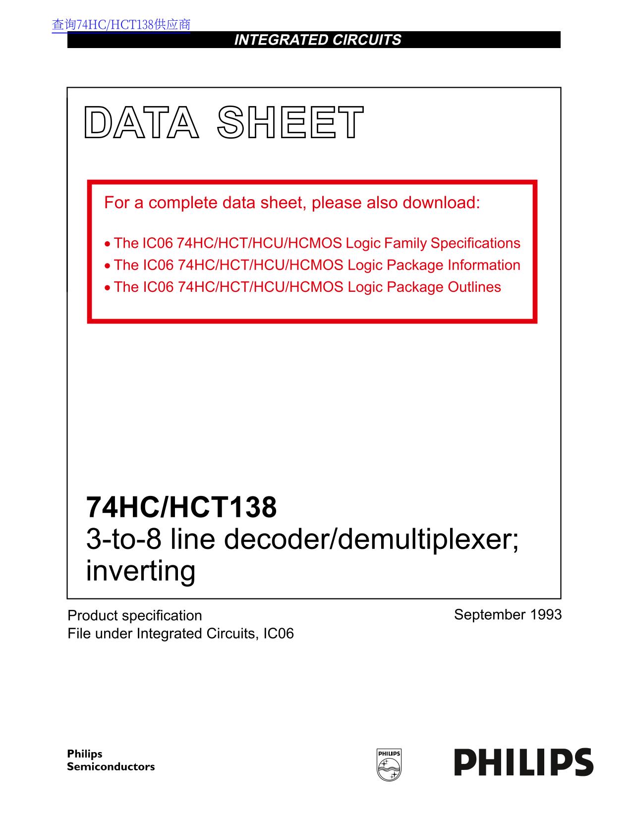 PHILIPS 74HC HCT138 3-to-8 Line Decoder Demultiplexer; Inverting Data Handbook - Page 1