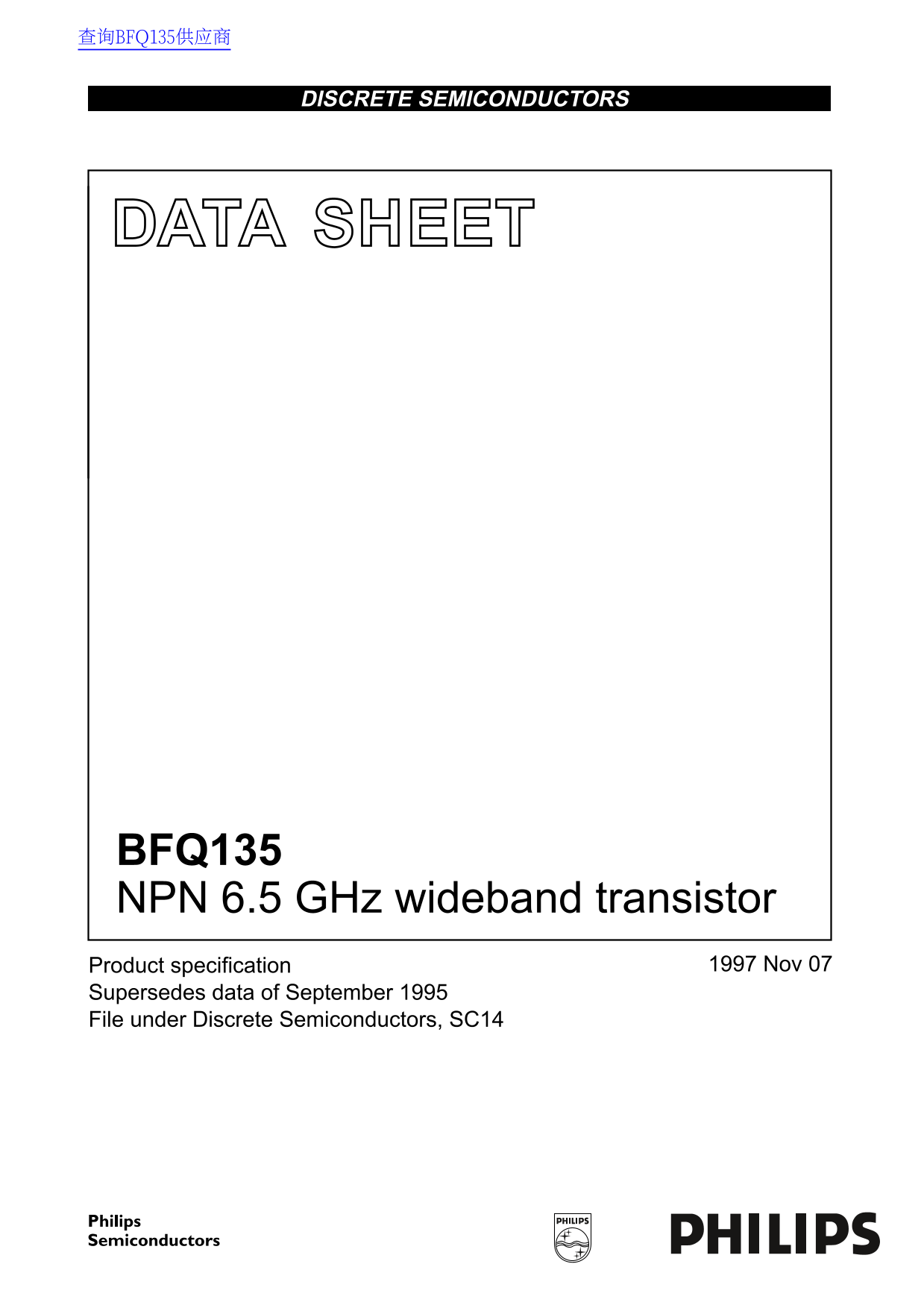 PHILIPS BFQ135 Data Sheet/Manual - Page 1
